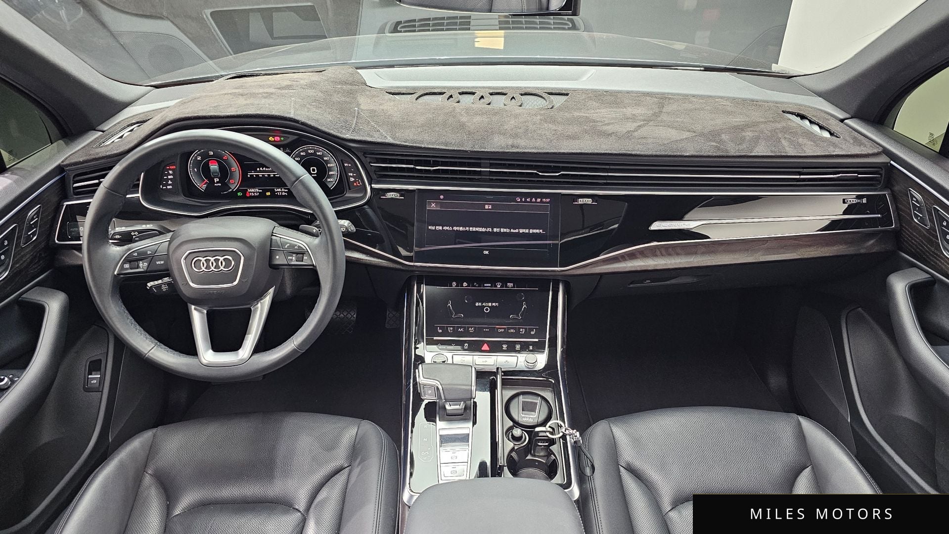 Audi Q7 (4M) 2021 — миниатюра 7