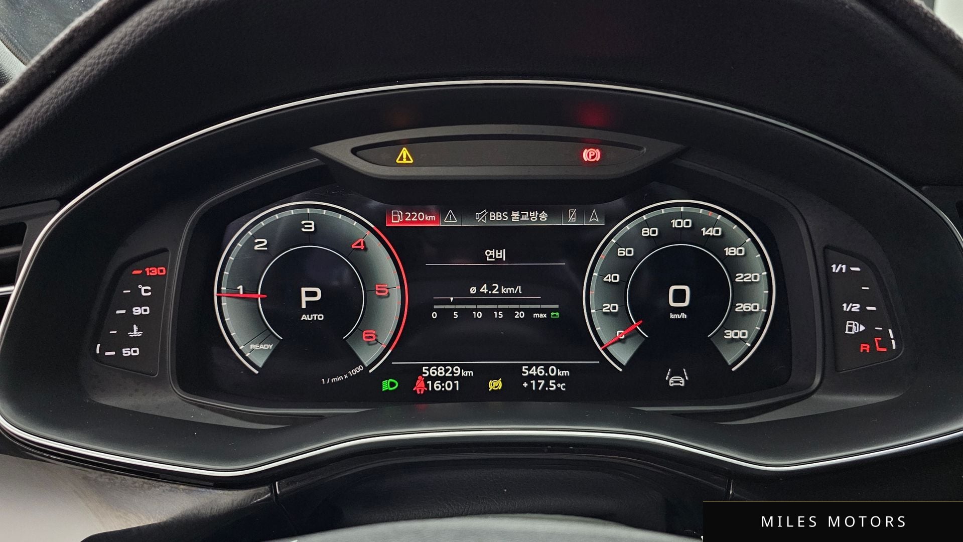 Audi Q7 (4M) 2021 — миниатюра 8