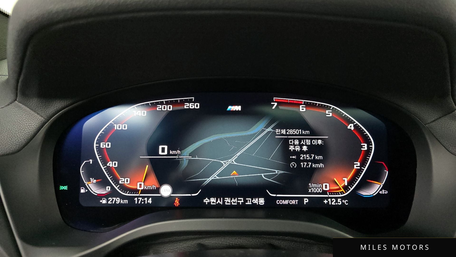 BMW X4 (G02) 2021 — миниатюра 8