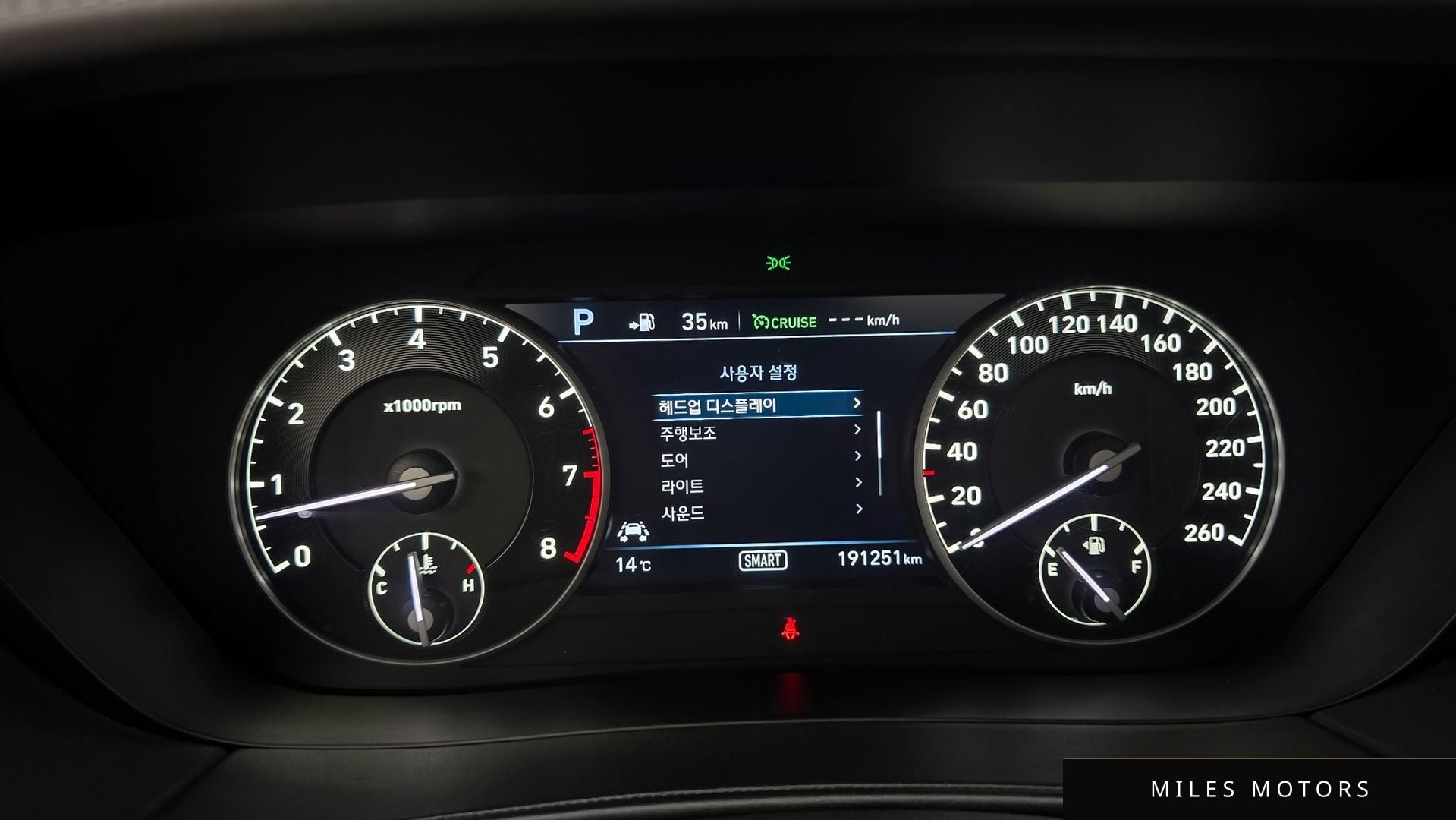 Genesis EQ900 2018 — миниатюра 8