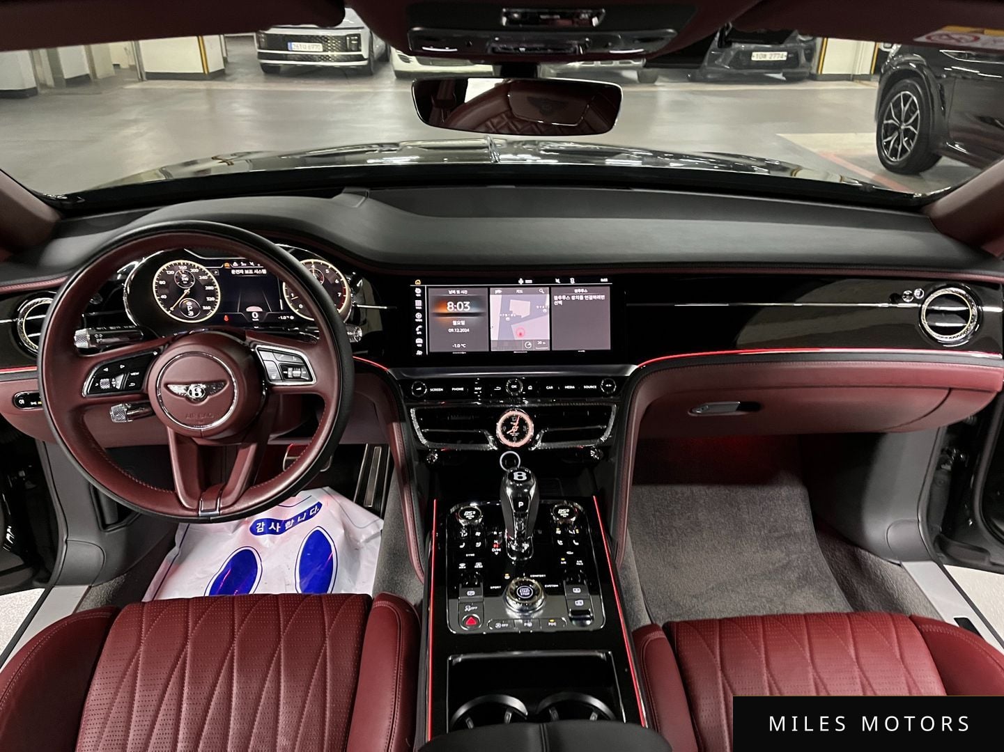 Bentley 플라잉스퍼 2022 — миниатюра 6