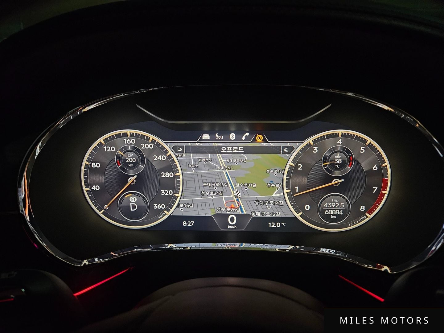 Bentley 플라잉스퍼 2022 — миниатюра 9