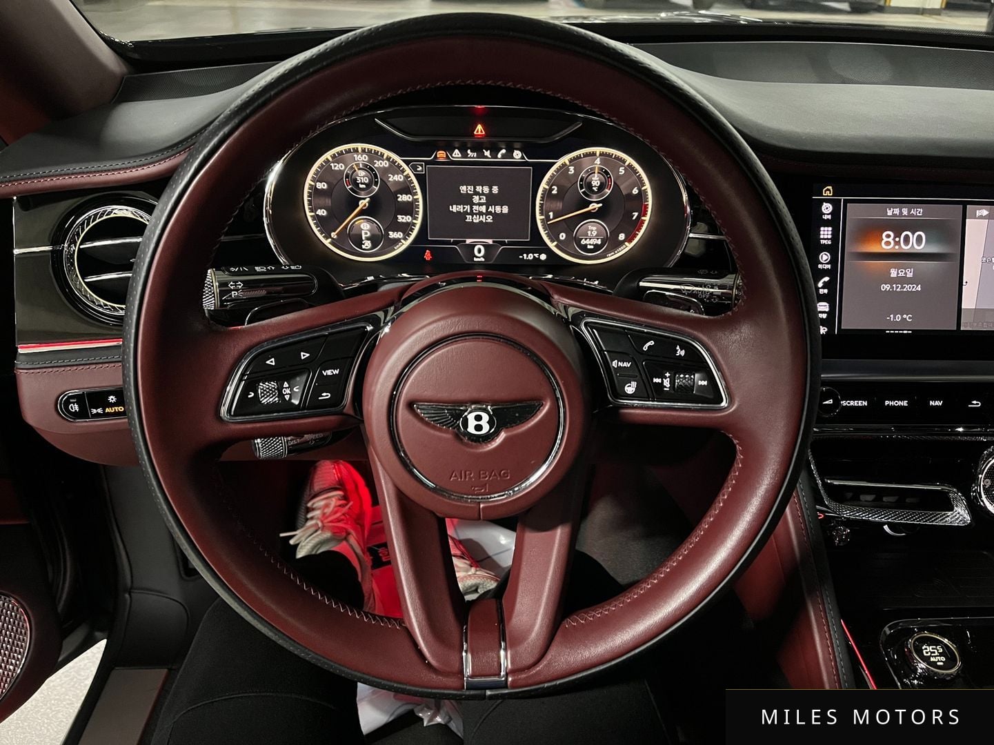 Bentley 플라잉스퍼 2022 — миниатюра 10