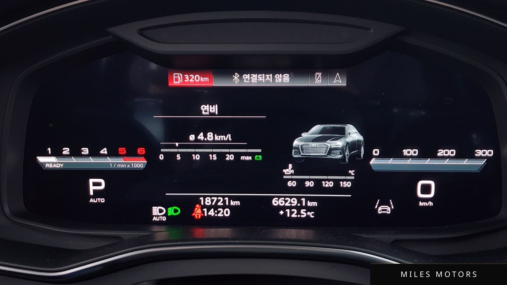 Audi A6 (C8) 2023 — миниатюра 8