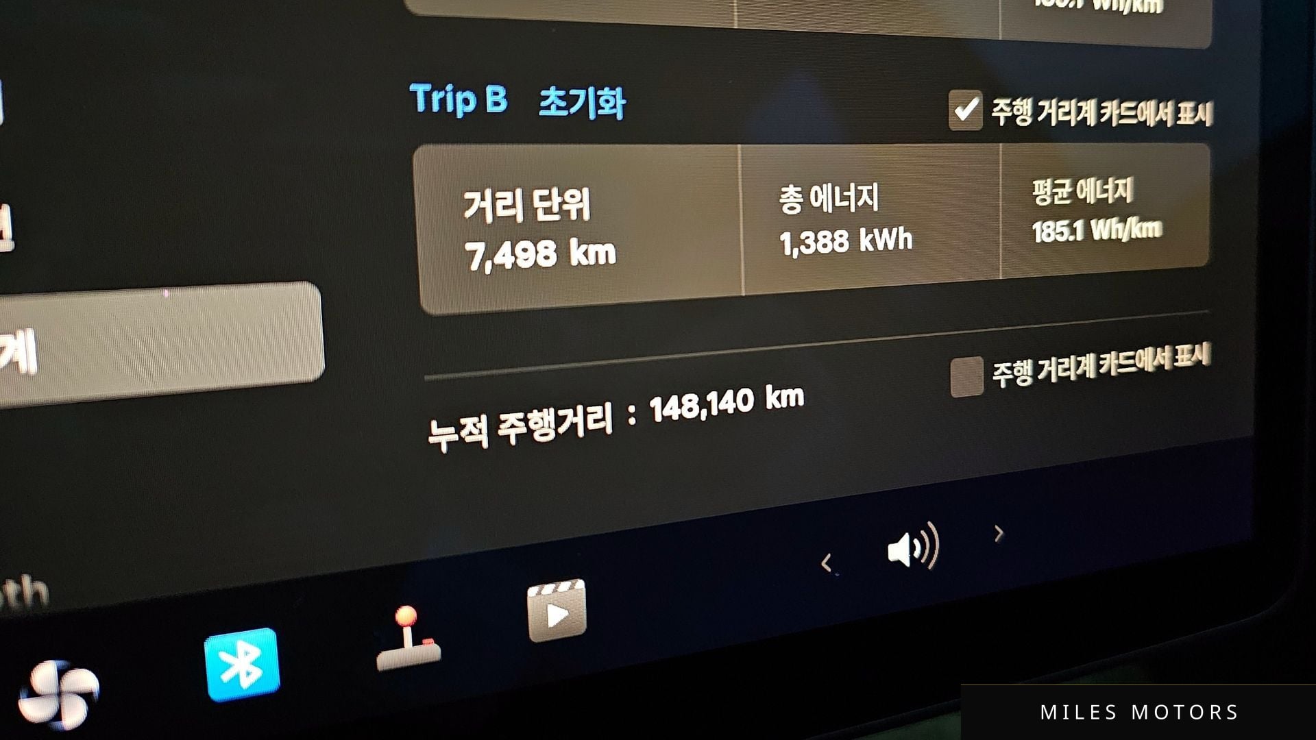 Tesla 모델 3 2020 — миниатюра 8