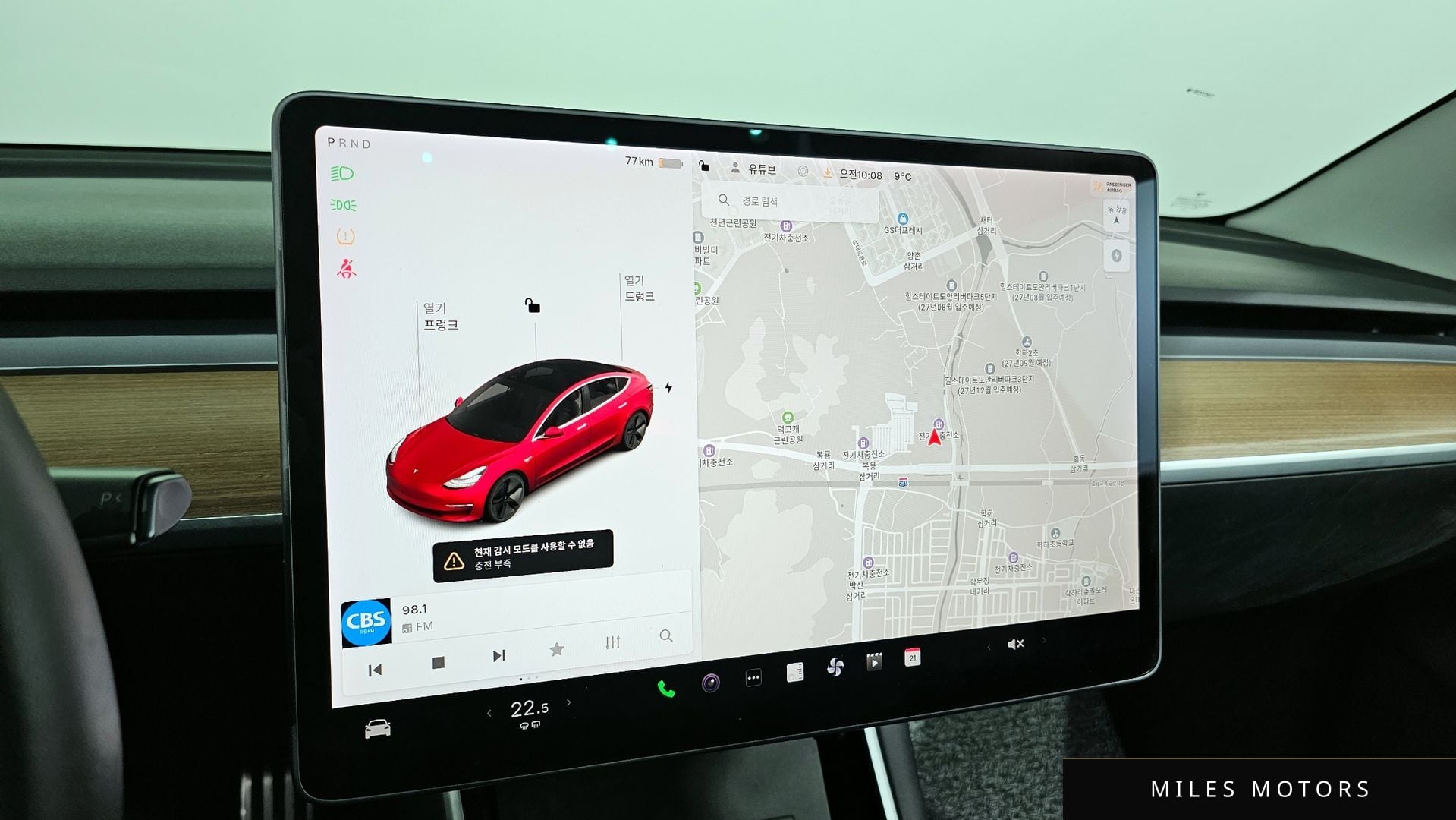 Tesla 모델 3 2020 — миниатюра 14