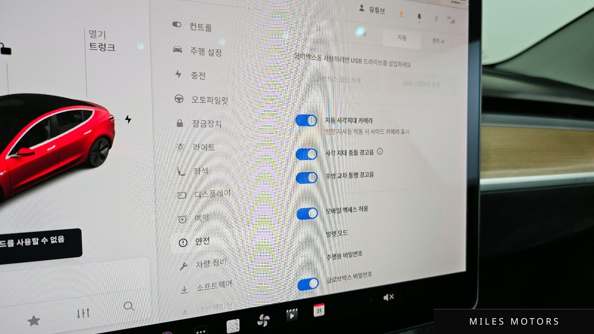Tesla 모델 3 2020 — миниатюра 17