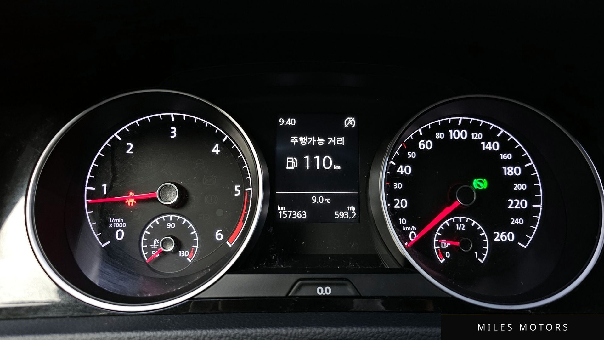 Volkswagen Golf 2015 — миниатюра 8