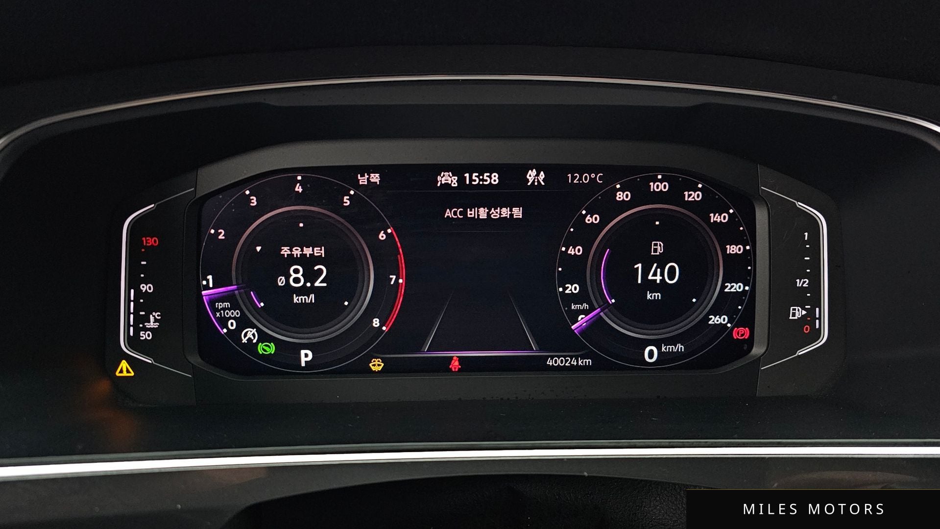 Volkswagen Tiguan 2023 — миниатюра 8