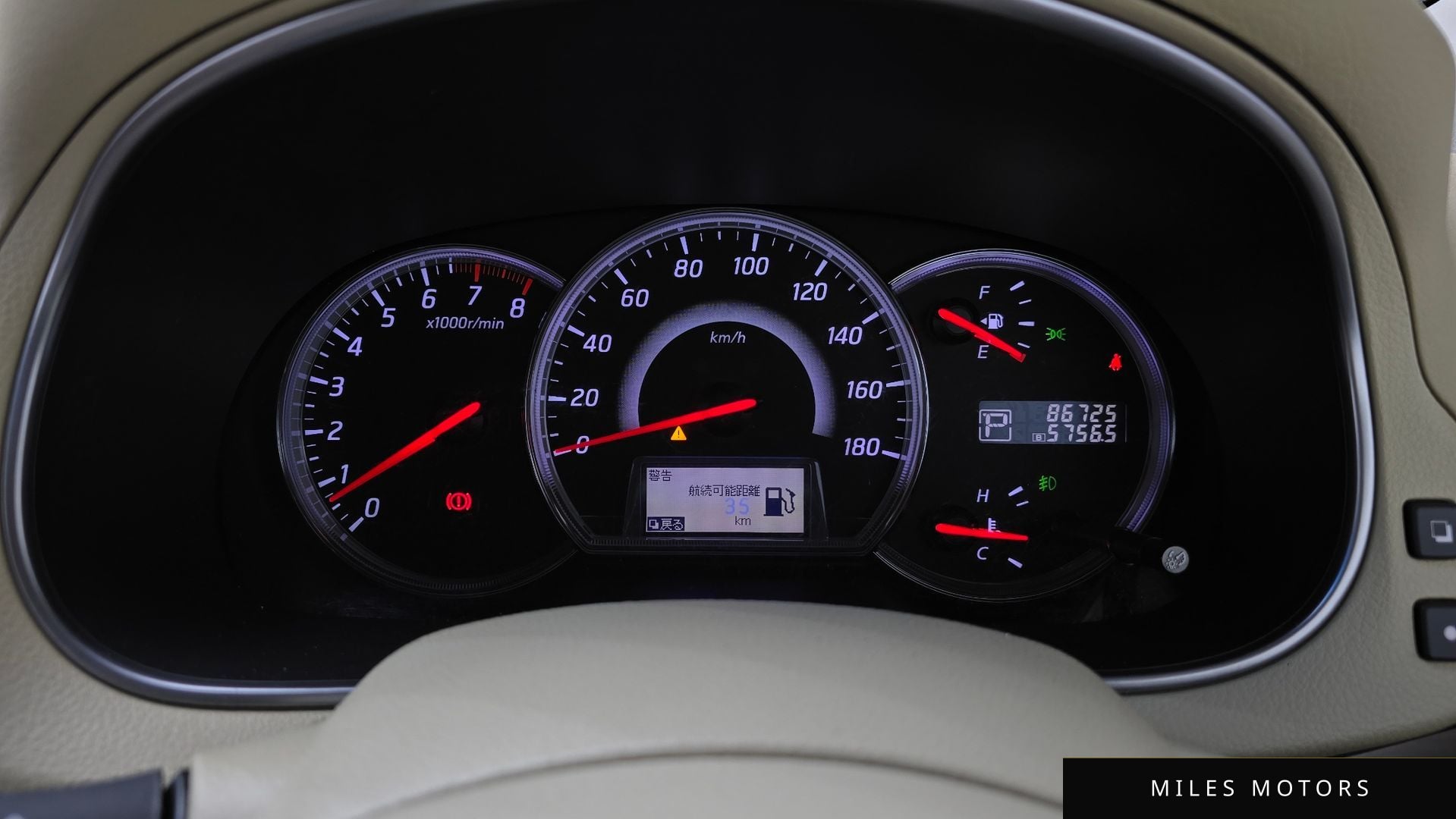 Nissan Teana 2013 — миниатюра 8