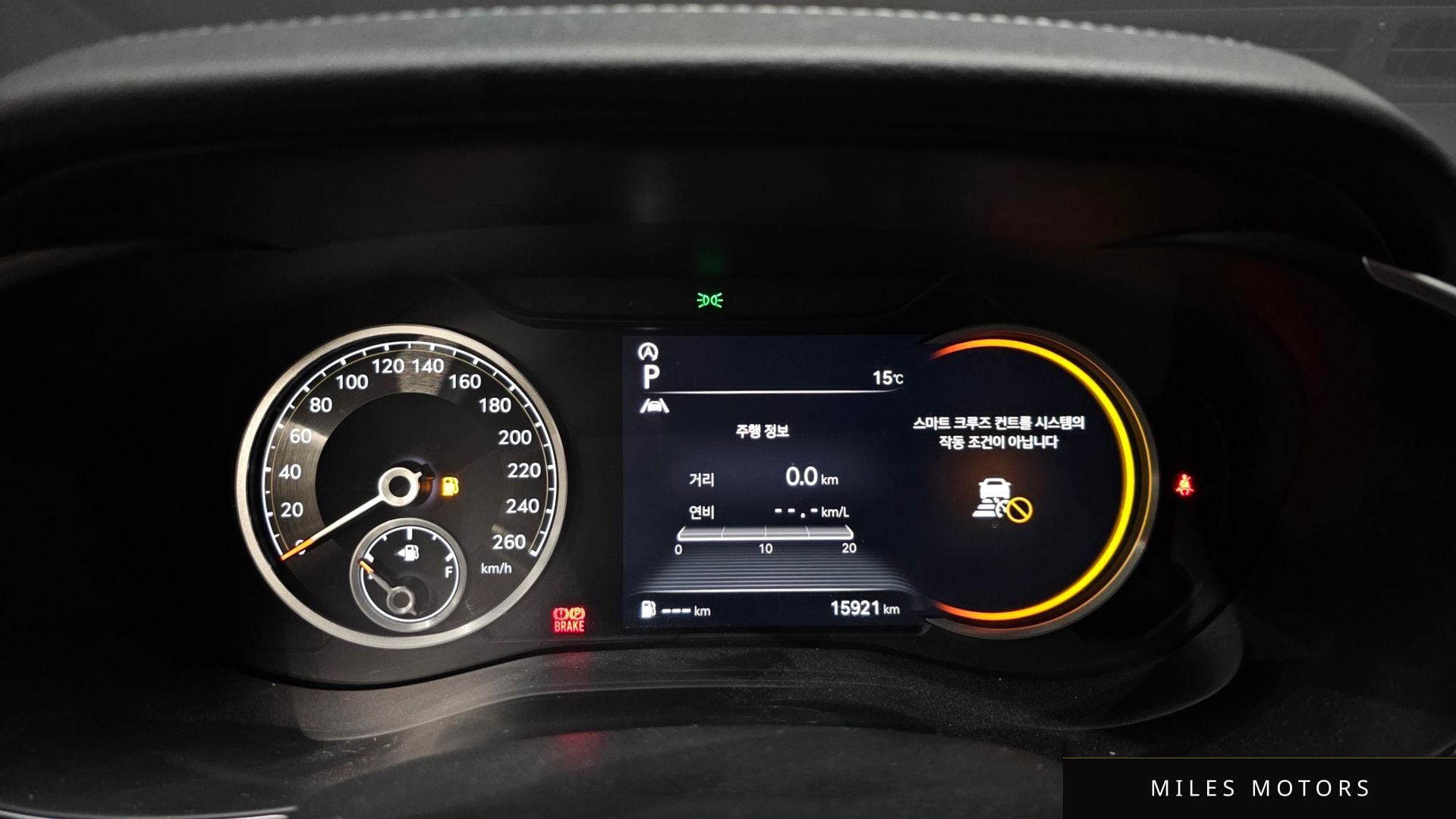 Genesis G70 2022 — миниатюра 8