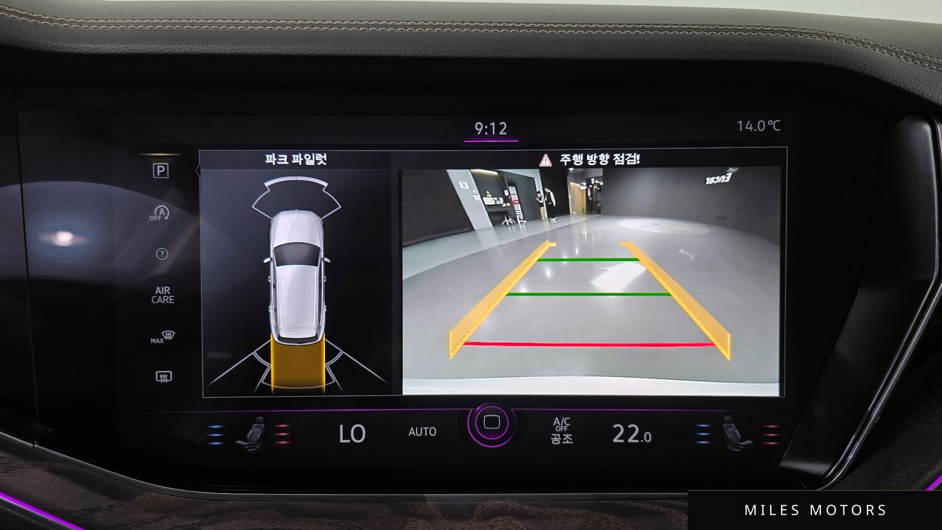 Volkswagen 투아렉 2021 — миниатюра 16