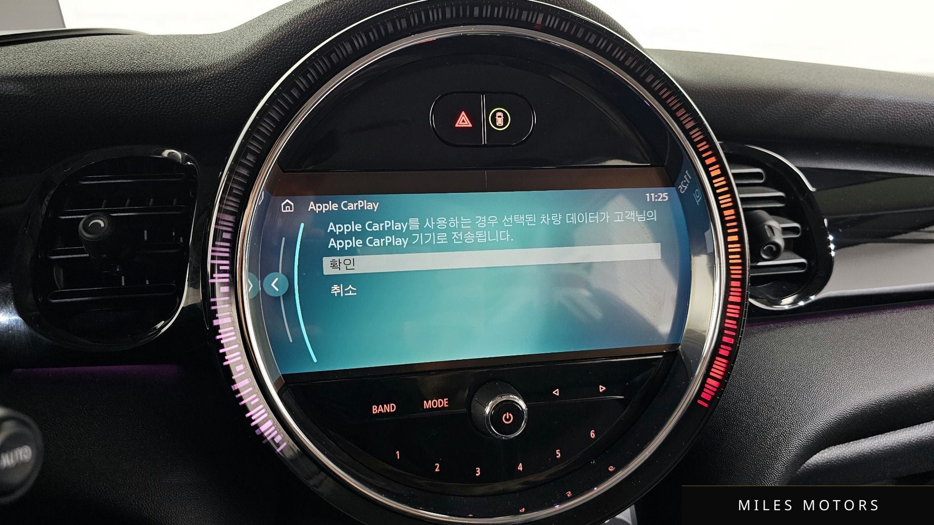 MINI 쿠퍼 2023 — миниатюра 15