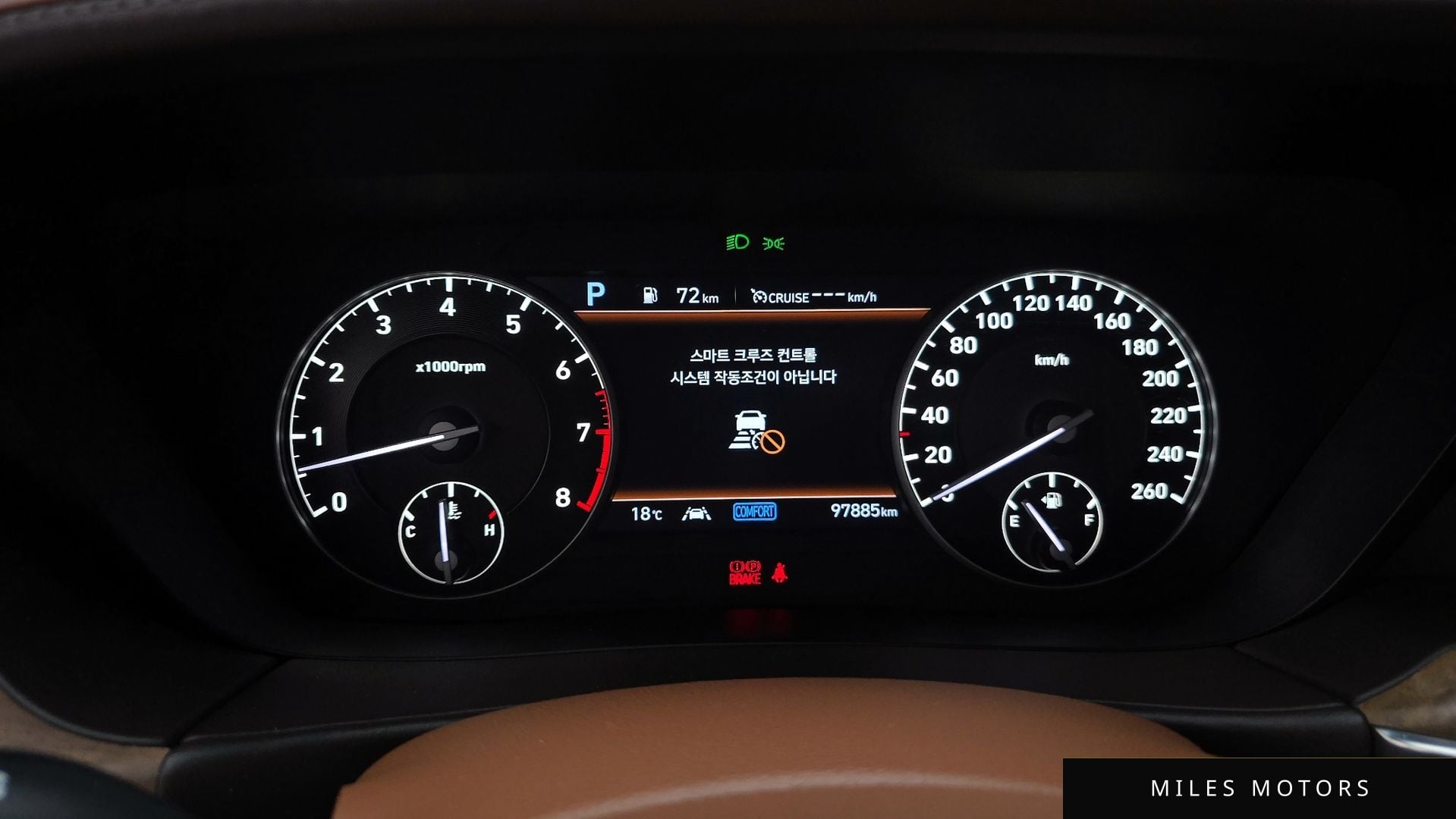 Genesis G90 2019 — миниатюра 8