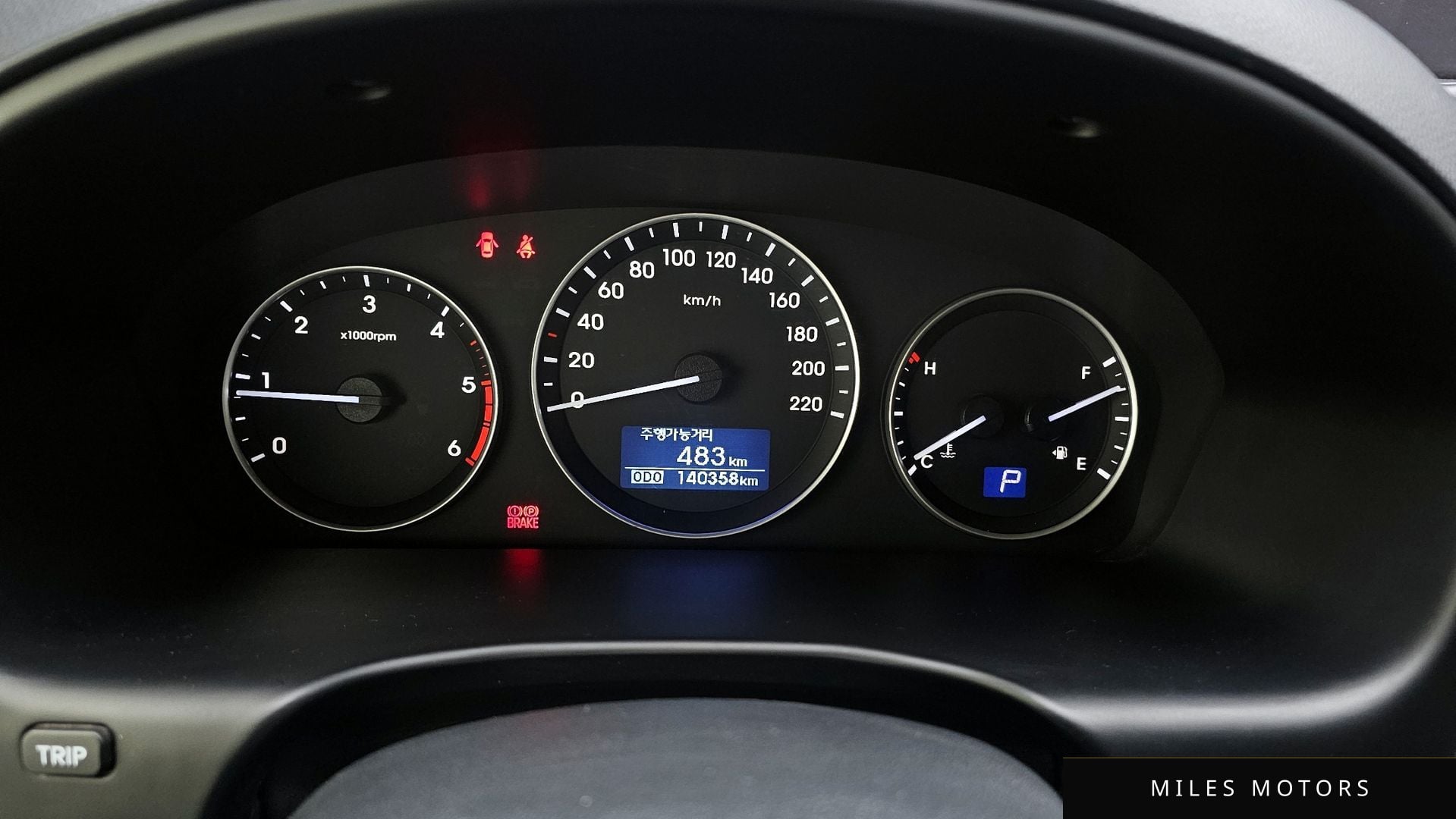 Hyundai Starex 2019 — миниатюра 8