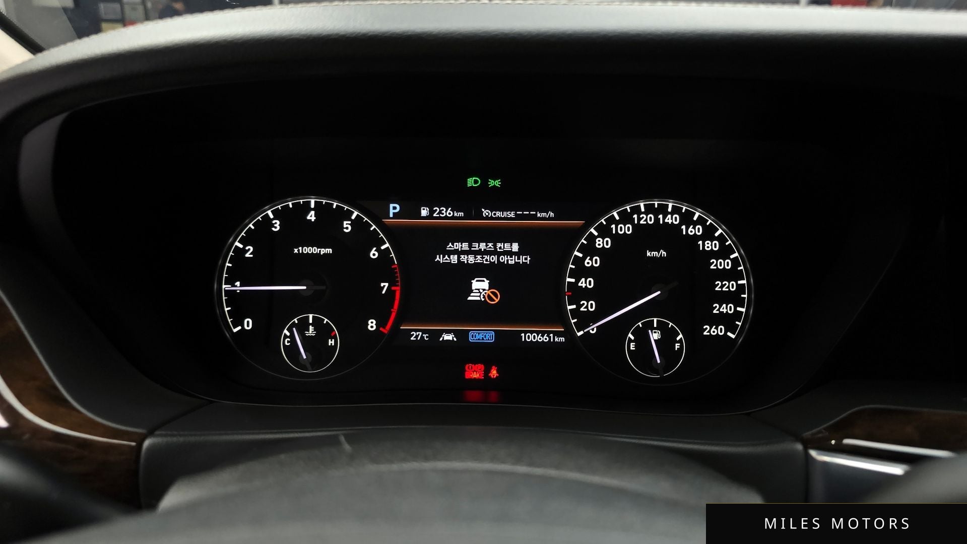 Genesis G90 2019 — миниатюра 8