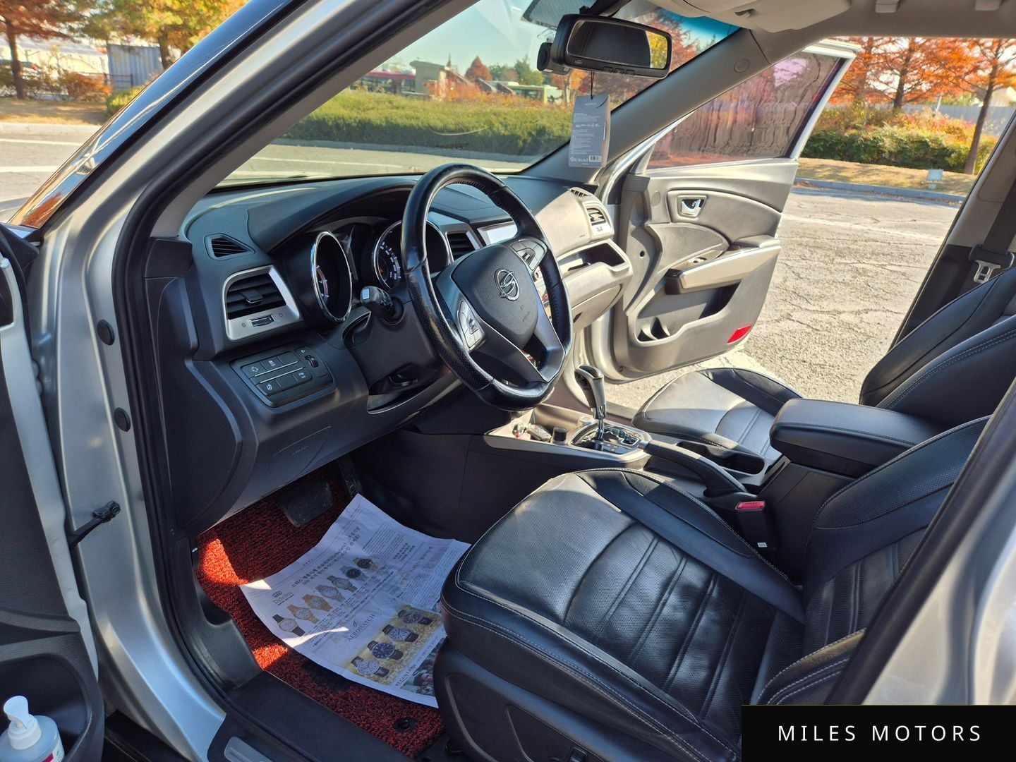 KG Mobility Tivoli 2015 — миниатюра 5