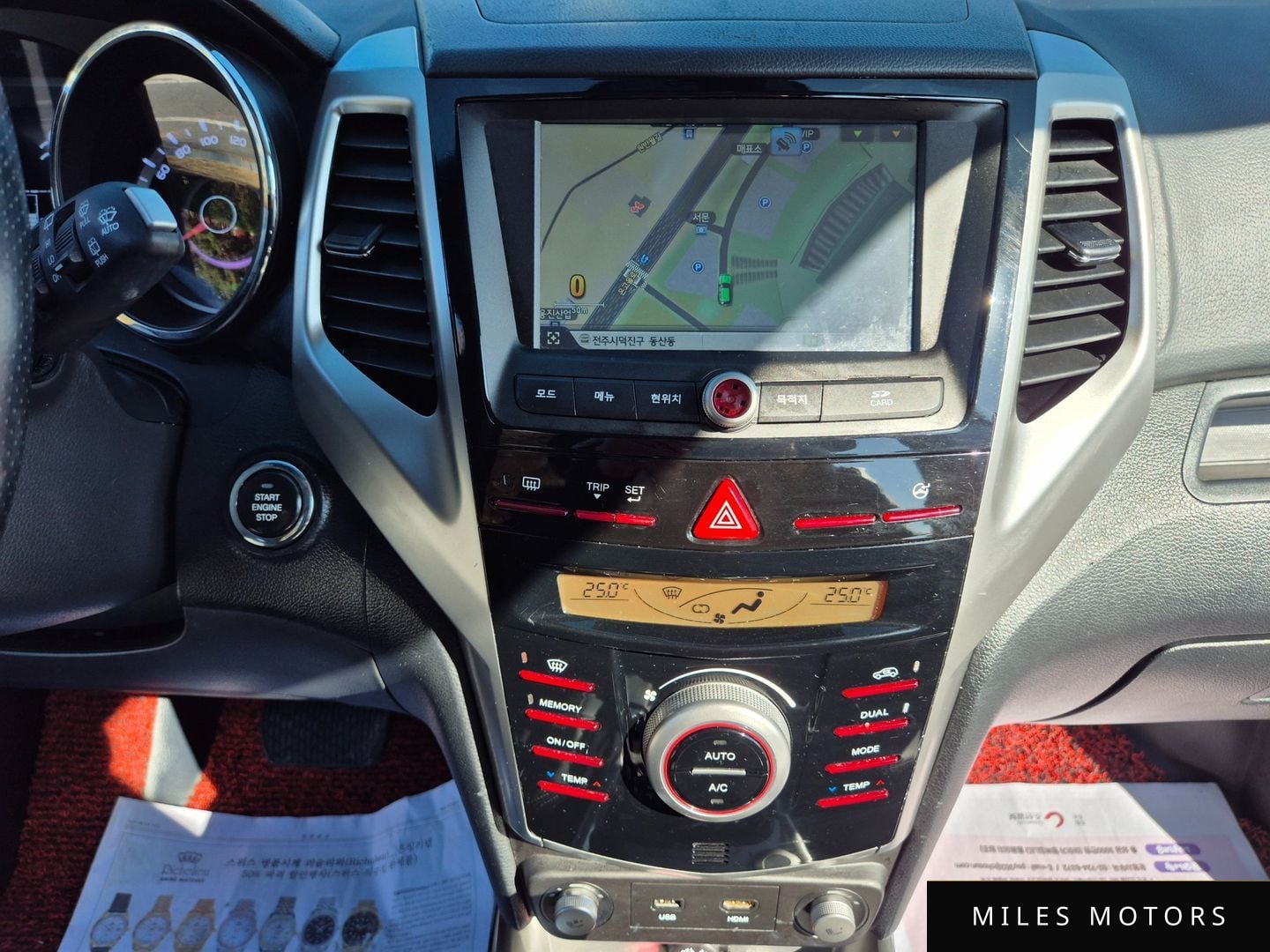 KG Mobility Tivoli 2015 — миниатюра 10