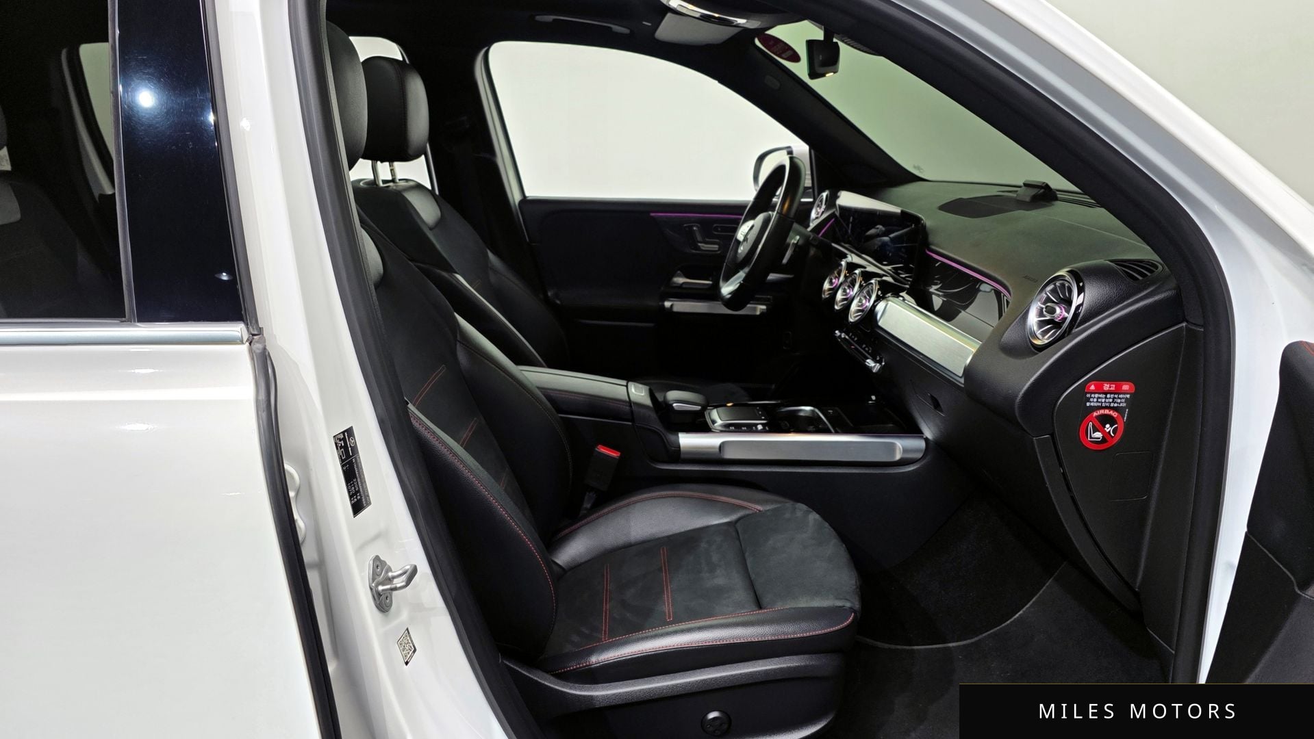 Mercedes-Benz GLB-Class X247 2021 — миниатюра 11