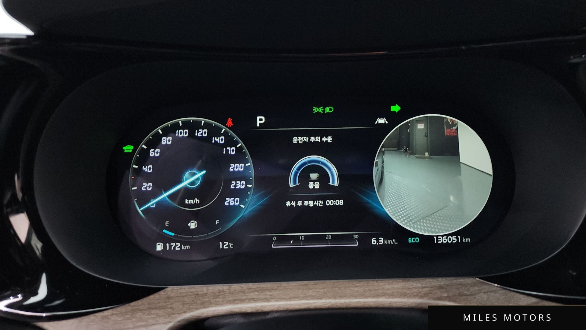 Kia K5 2020 — миниатюра 8