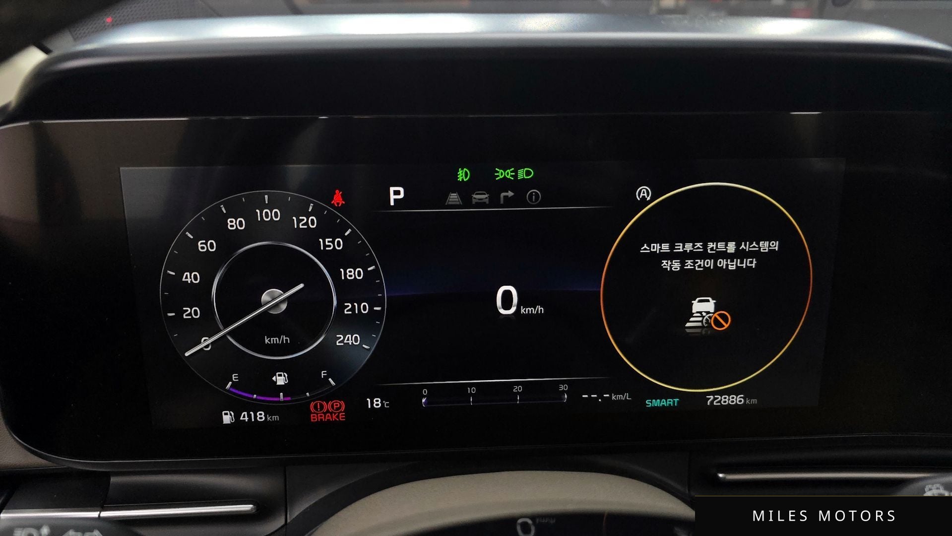 Kia Carnival 2022 — миниатюра 8