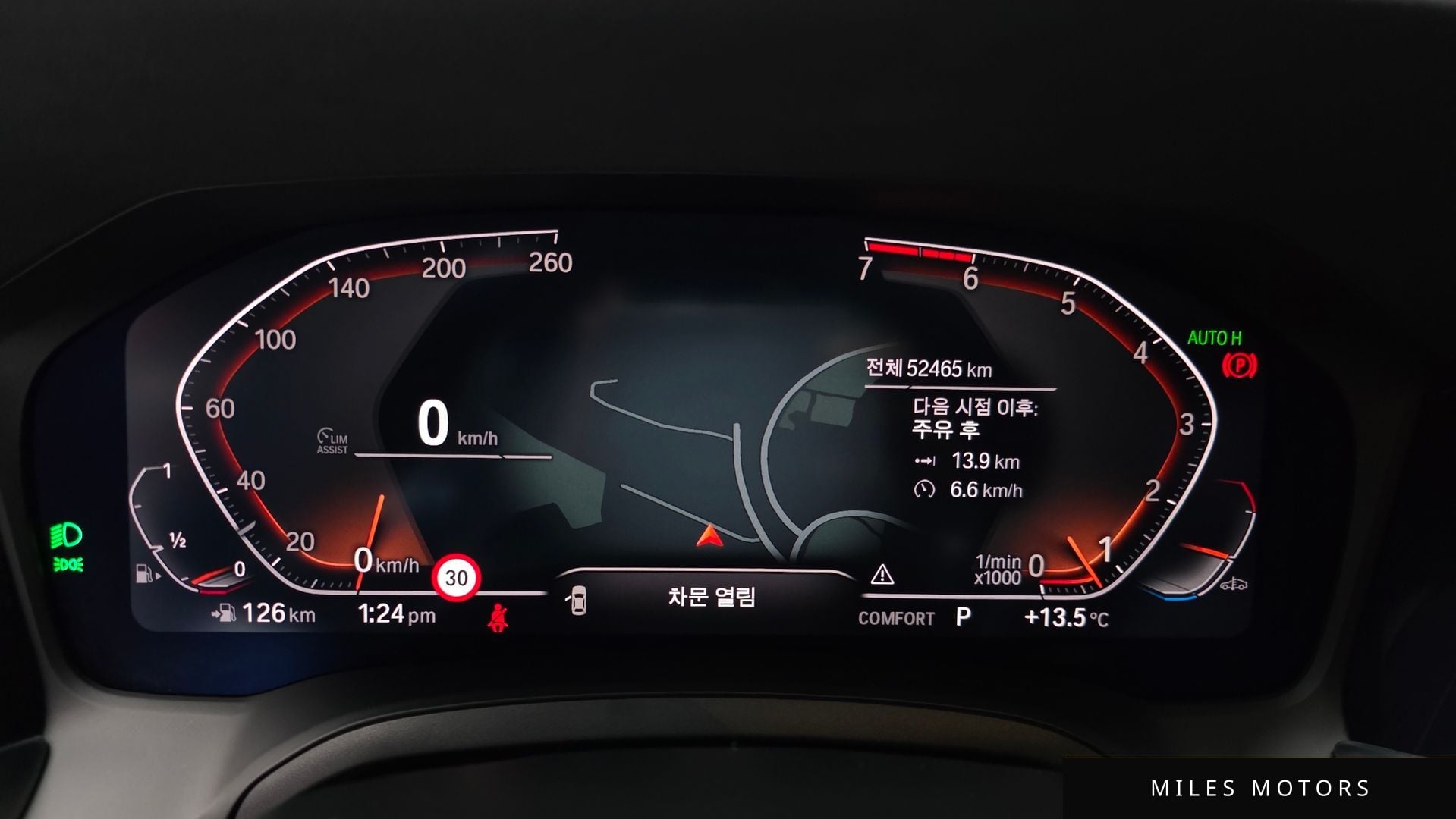 BMW 3 Series (G20) 2021 — миниатюра 8