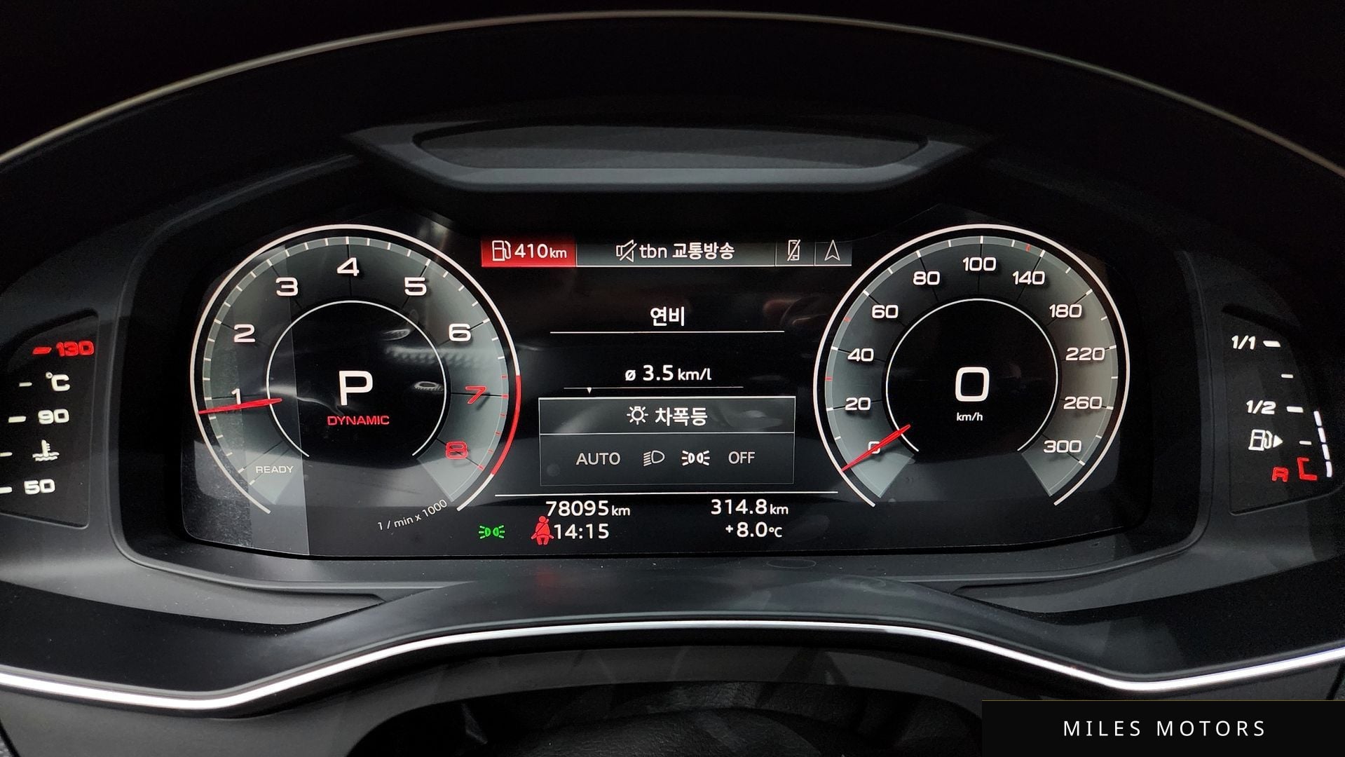 Audi A6 (C8) 2021 — миниатюра 8