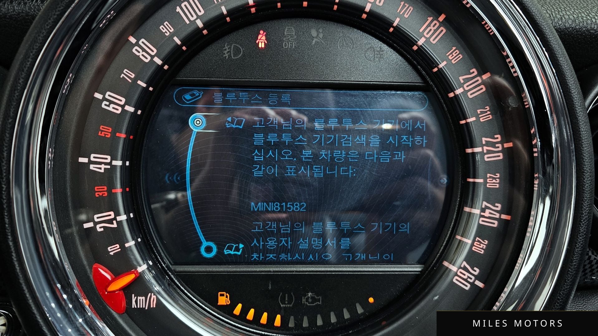 MINI 쿠퍼 S 컨버터블 2015 — миниатюра 16