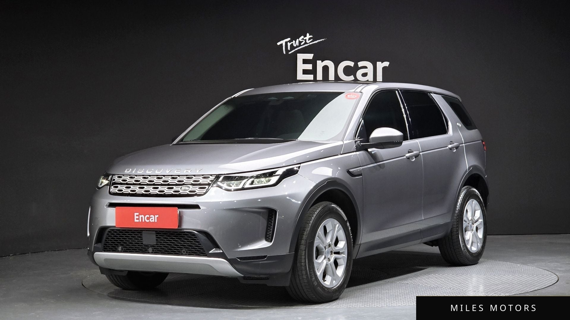 Land Rover Discovery Sport 2022 — фото 1 из 12