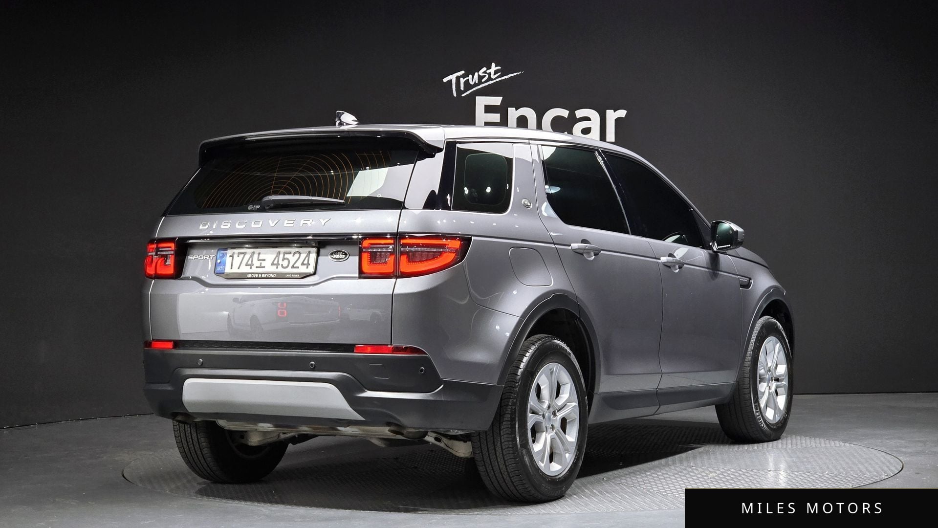 Land Rover Discovery Sport 2022 — миниатюра 2