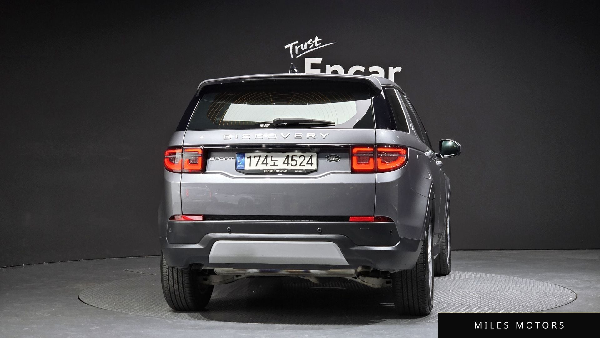 Land Rover Discovery Sport 2022 — миниатюра 4