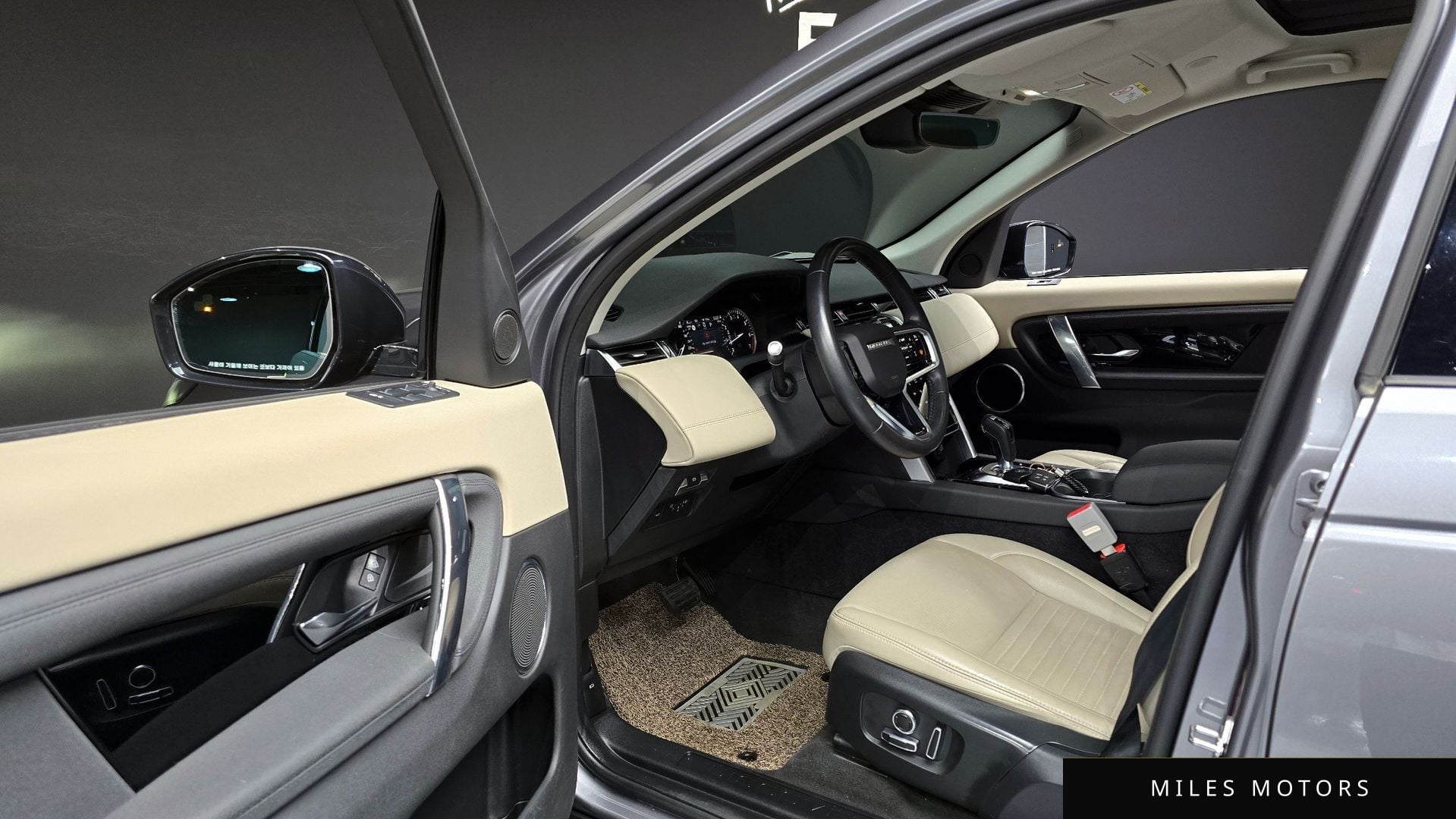 Land Rover Discovery Sport 2022 — миниатюра 11