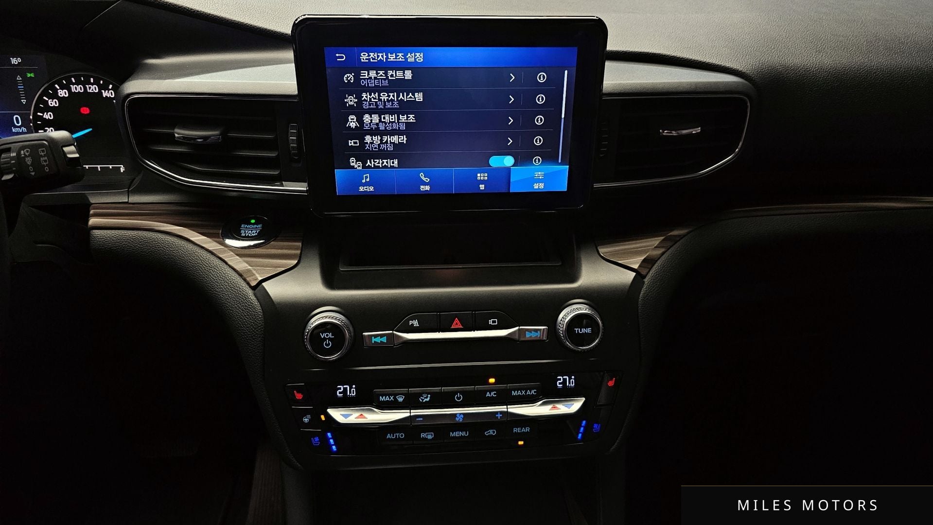 Ford Explorer 2020 — миниатюра 16