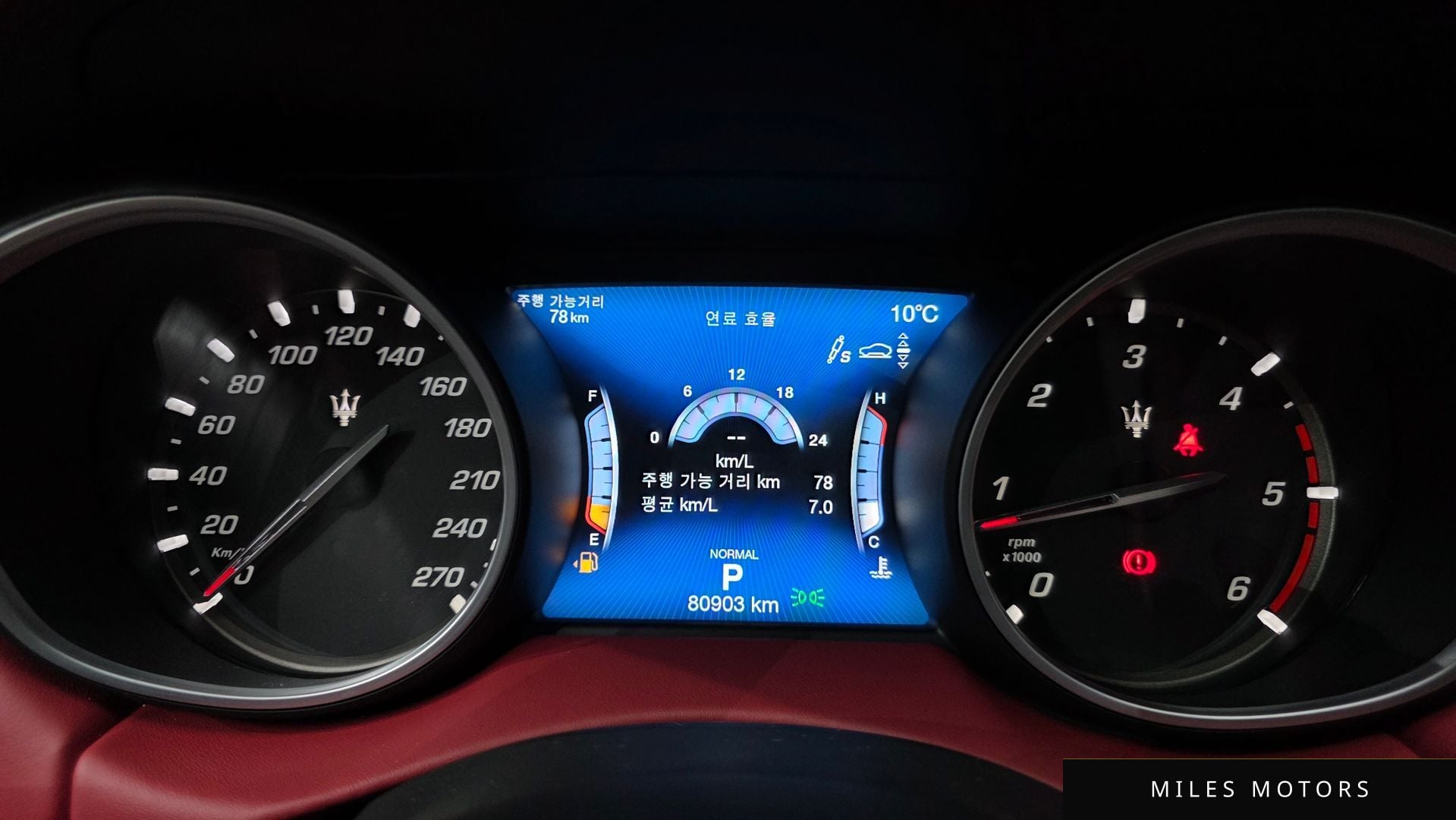 Maserati Levante 2019 — миниатюра 8