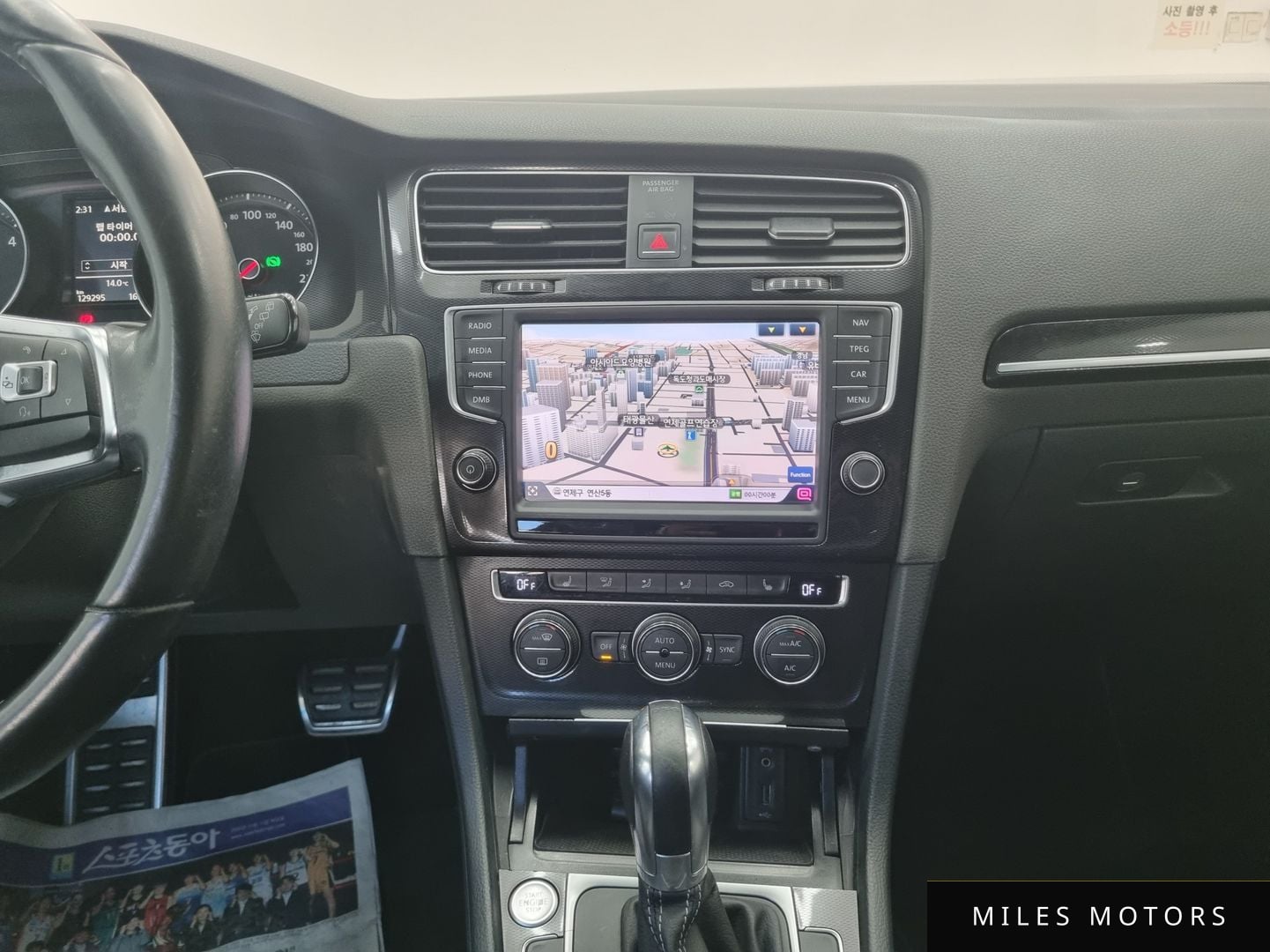 Volkswagen Golf 2015 — миниатюра 11