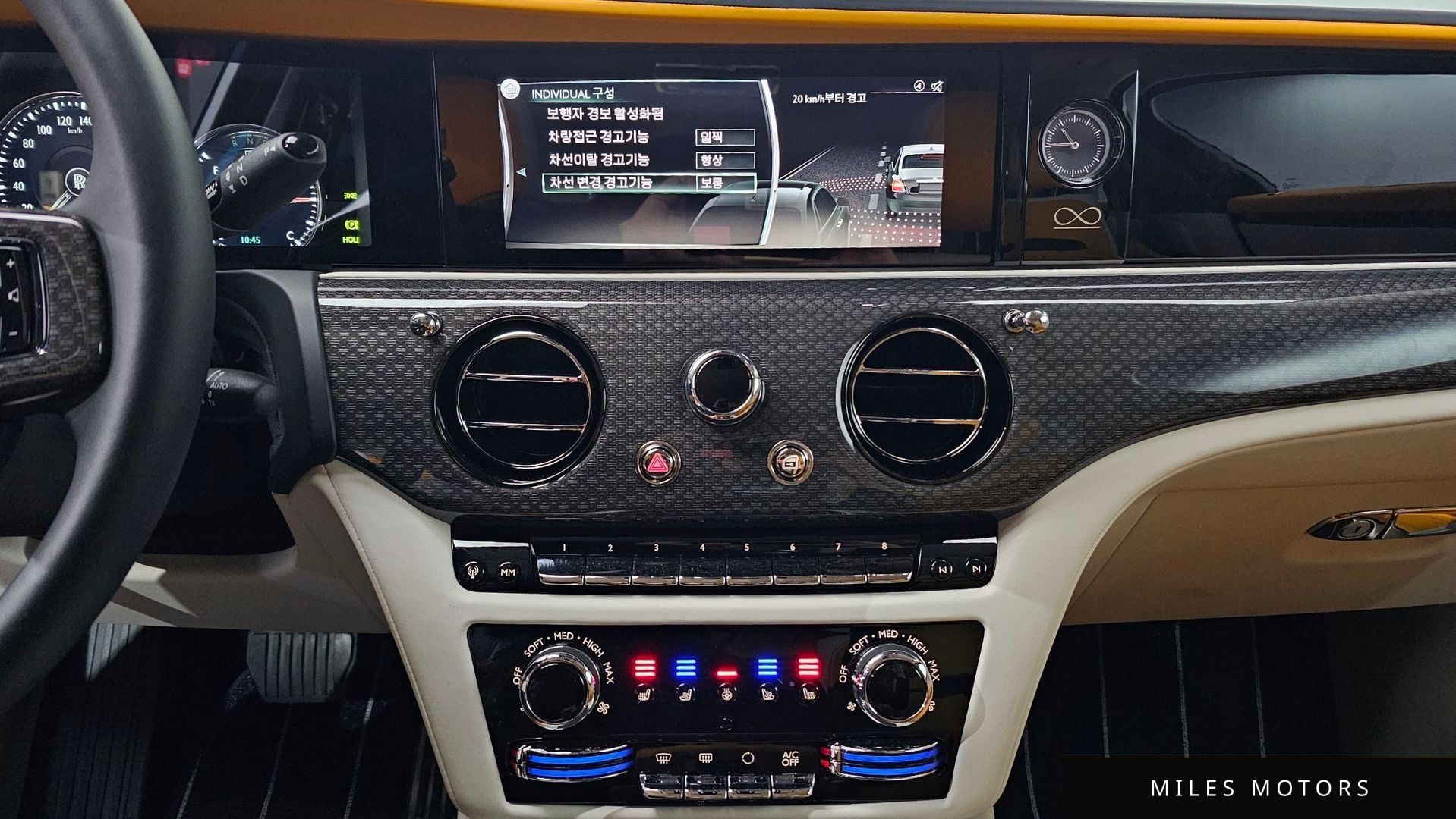 Rolls-Royce 고스트 2024 — миниатюра 14