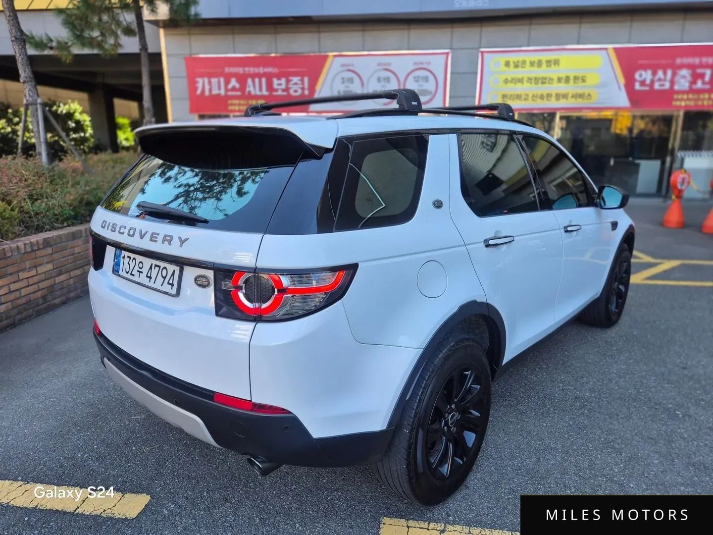 Land Rover Discovery Sport 2016 — миниатюра 4