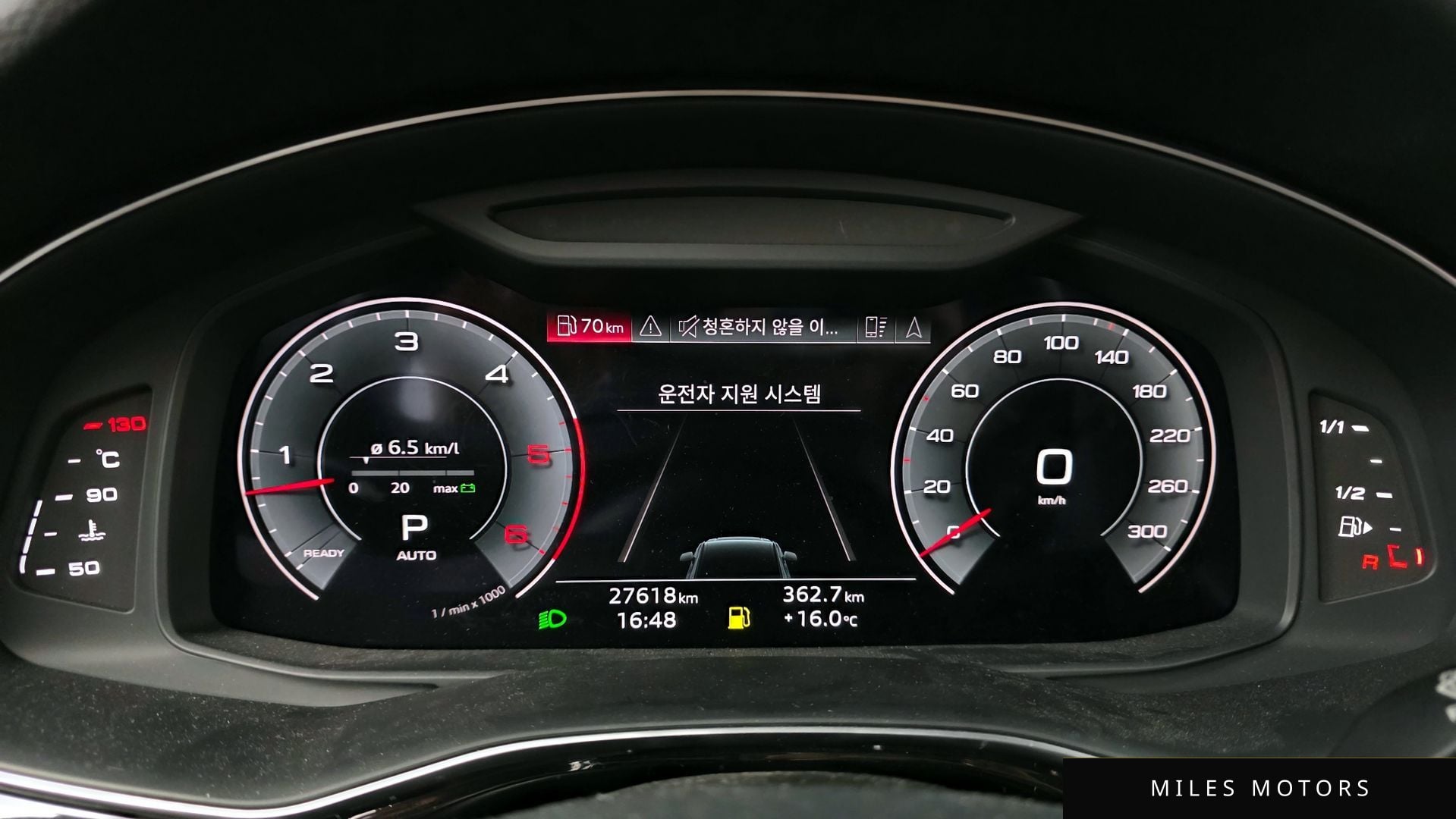 Audi Q7 (4M) 2022 — миниатюра 8