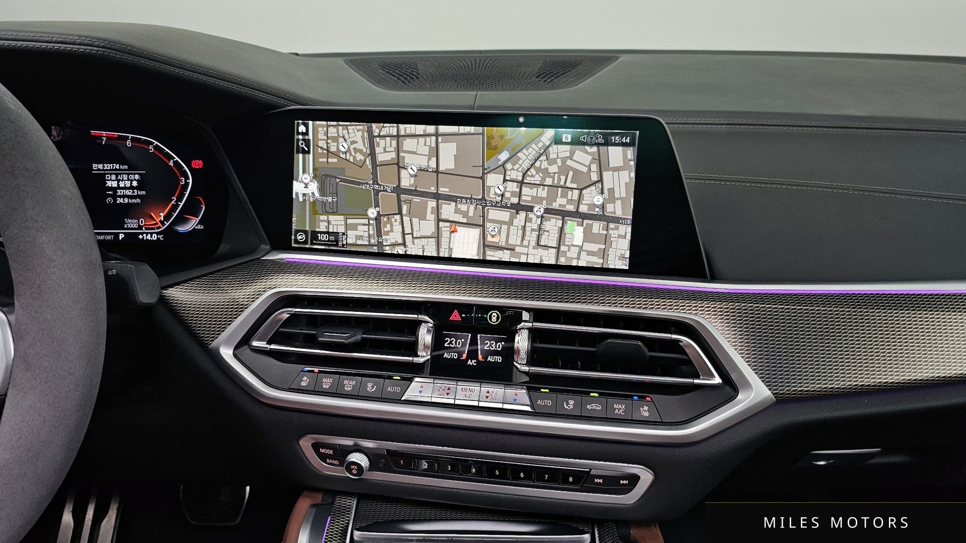 BMW X6 (G06) 2022 — миниатюра 14