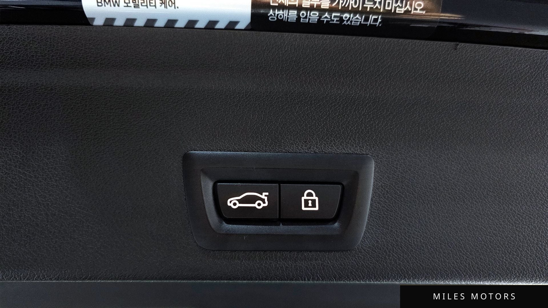 BMW X6 (G06) 2022 — миниатюра 16