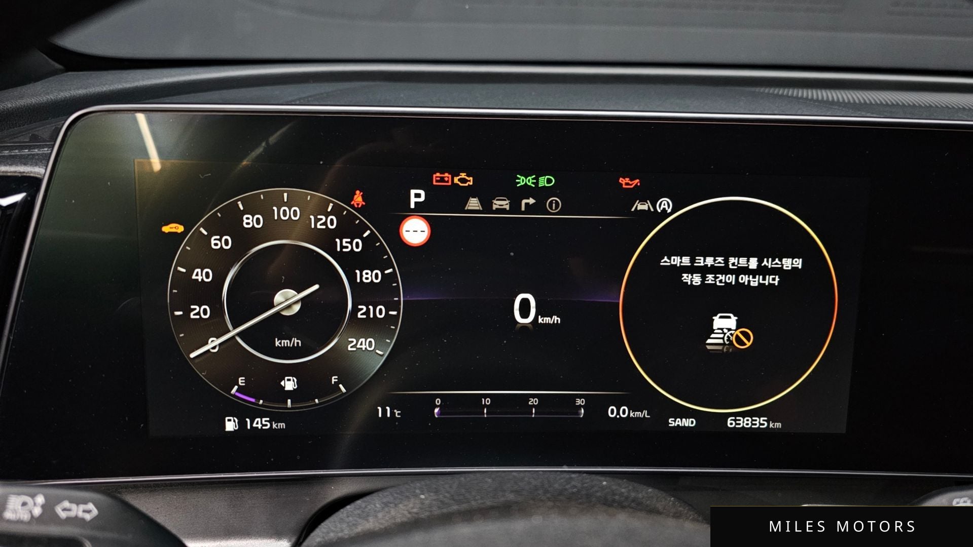 Kia Sportage 2023 — миниатюра 8