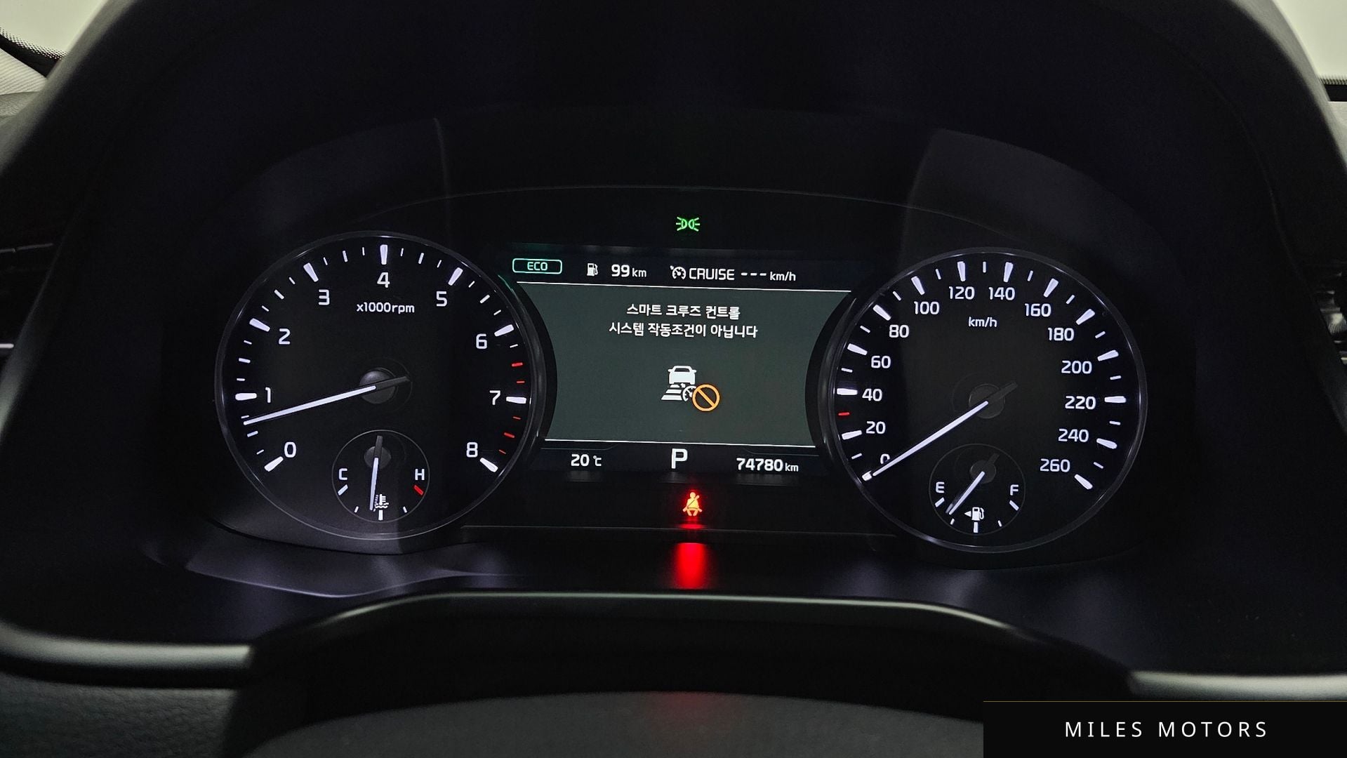 Kia K9 2019 — миниатюра 8