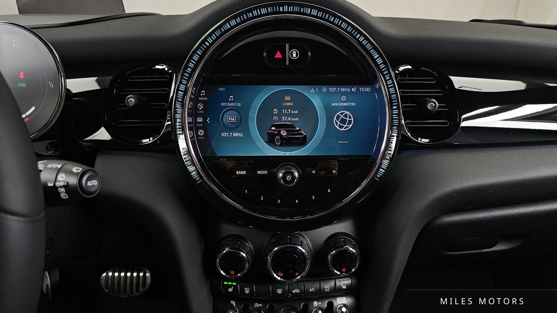 MINI Cooper S 2023 — миниатюра 14