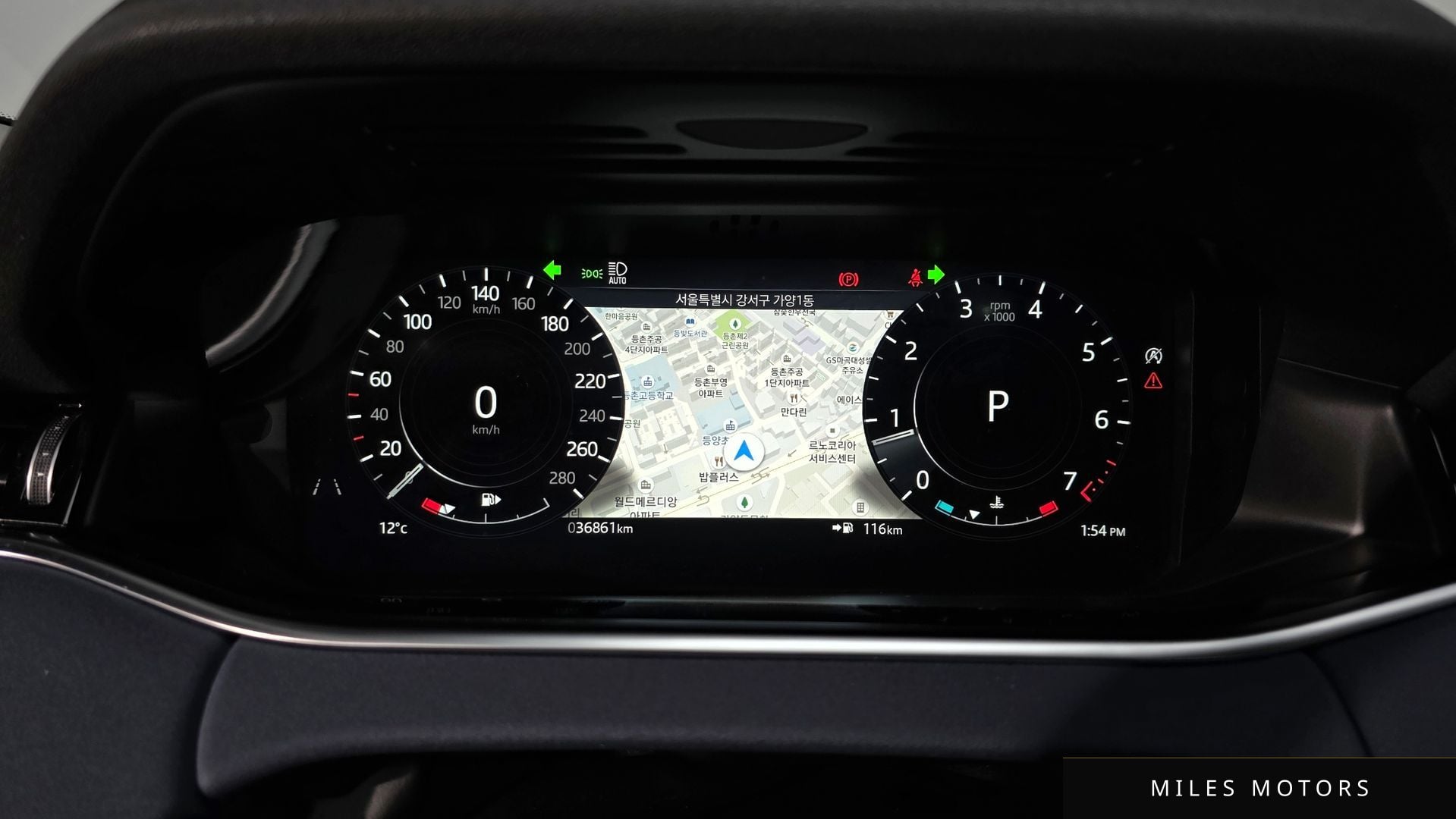Land Rover Range Rover Evoque 2021 — миниатюра 7