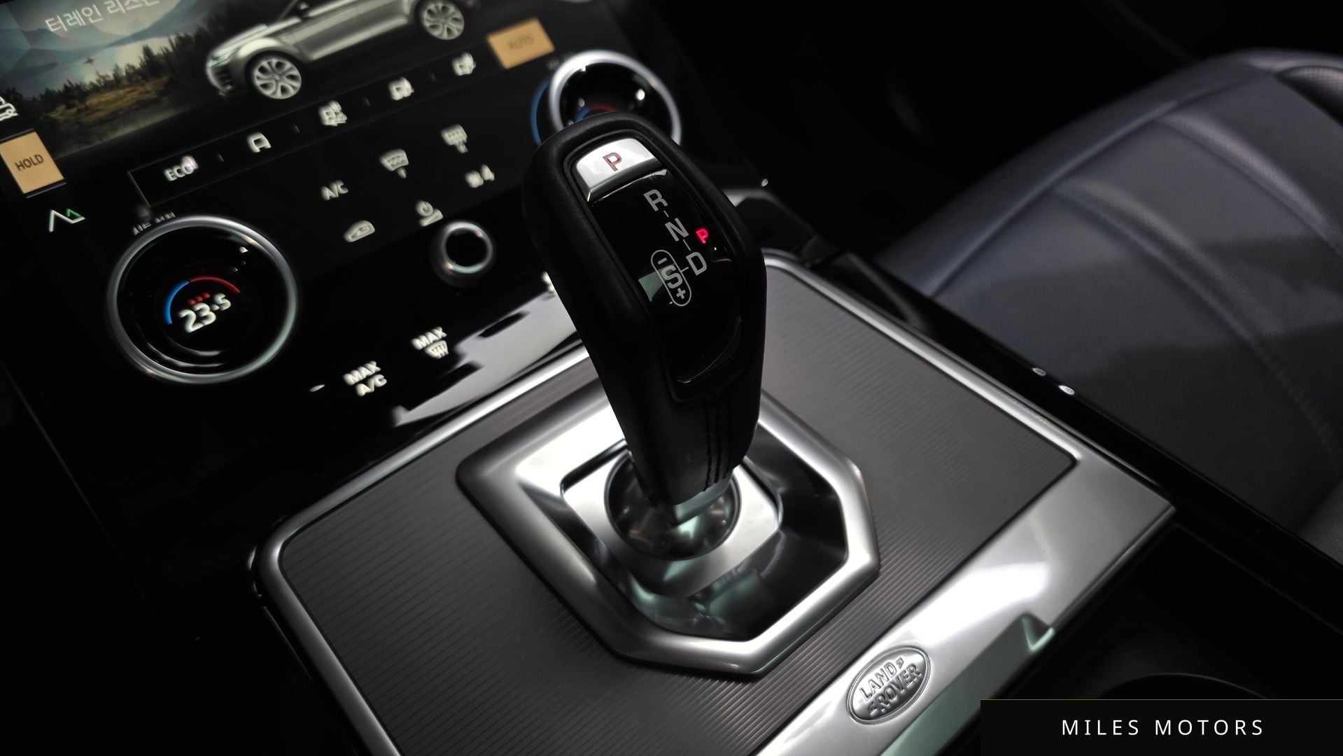 Land Rover Range Rover Evoque 2021 — миниатюра 8