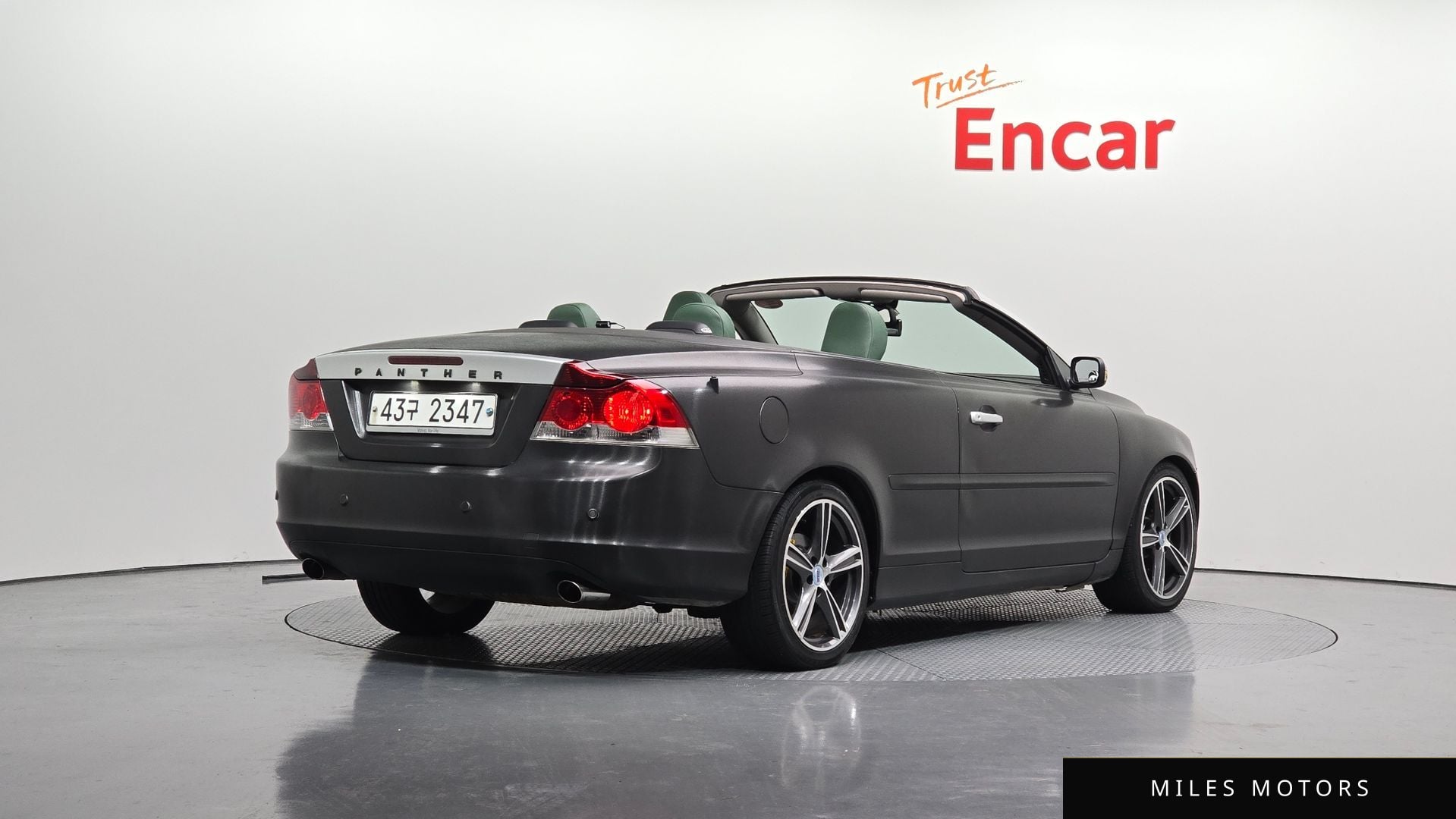 Volvo C70 2007 — миниатюра 2