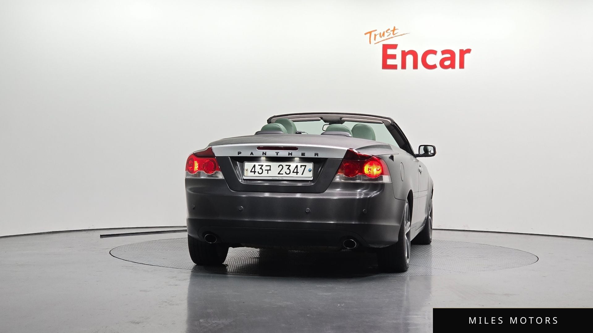 Volvo C70 2007 — миниатюра 4