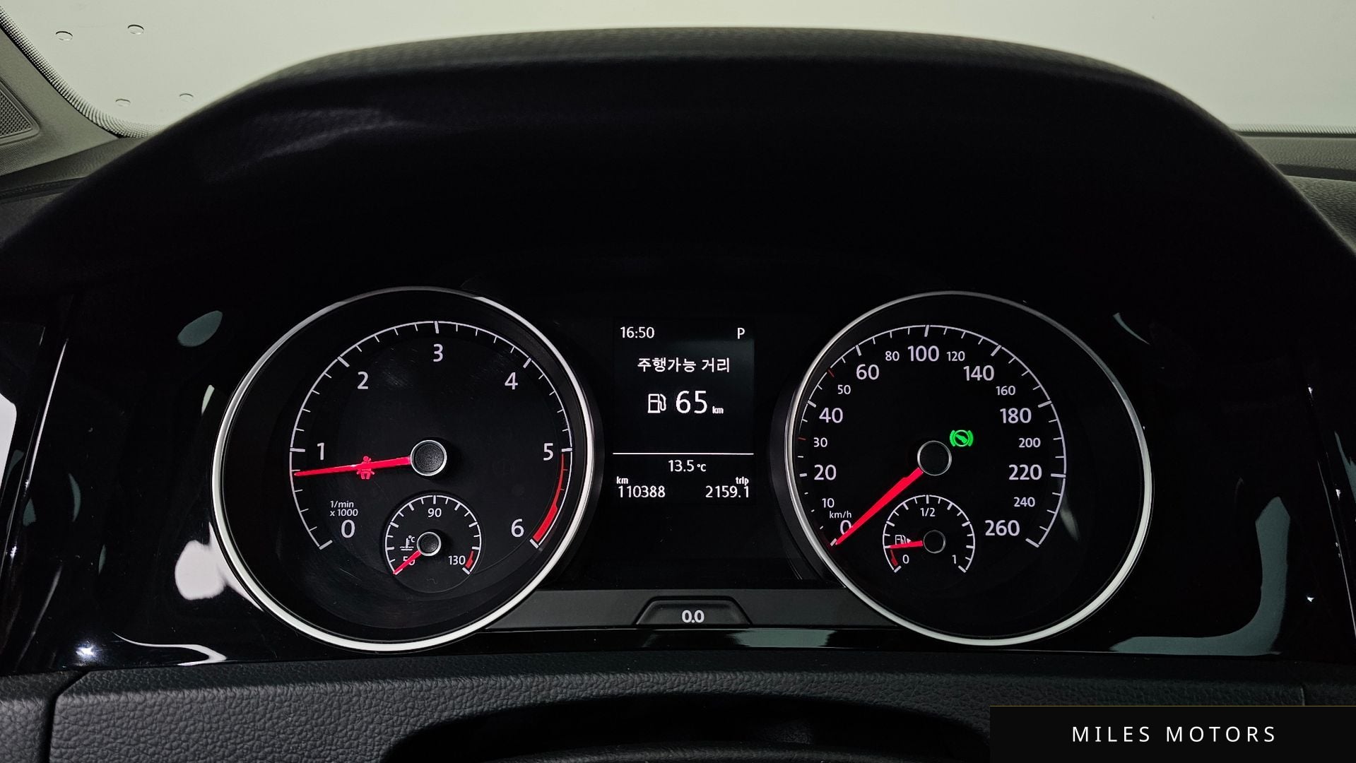 Volkswagen Golf 2015 — миниатюра 8
