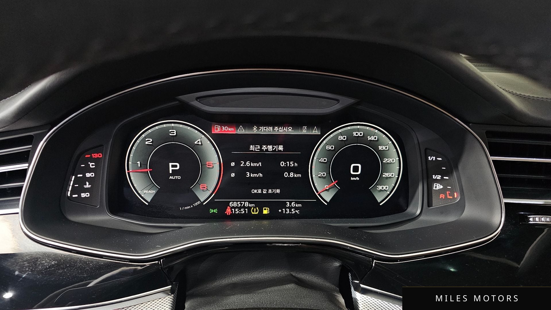 Audi Q8 (4M) 2021 — миниатюра 8