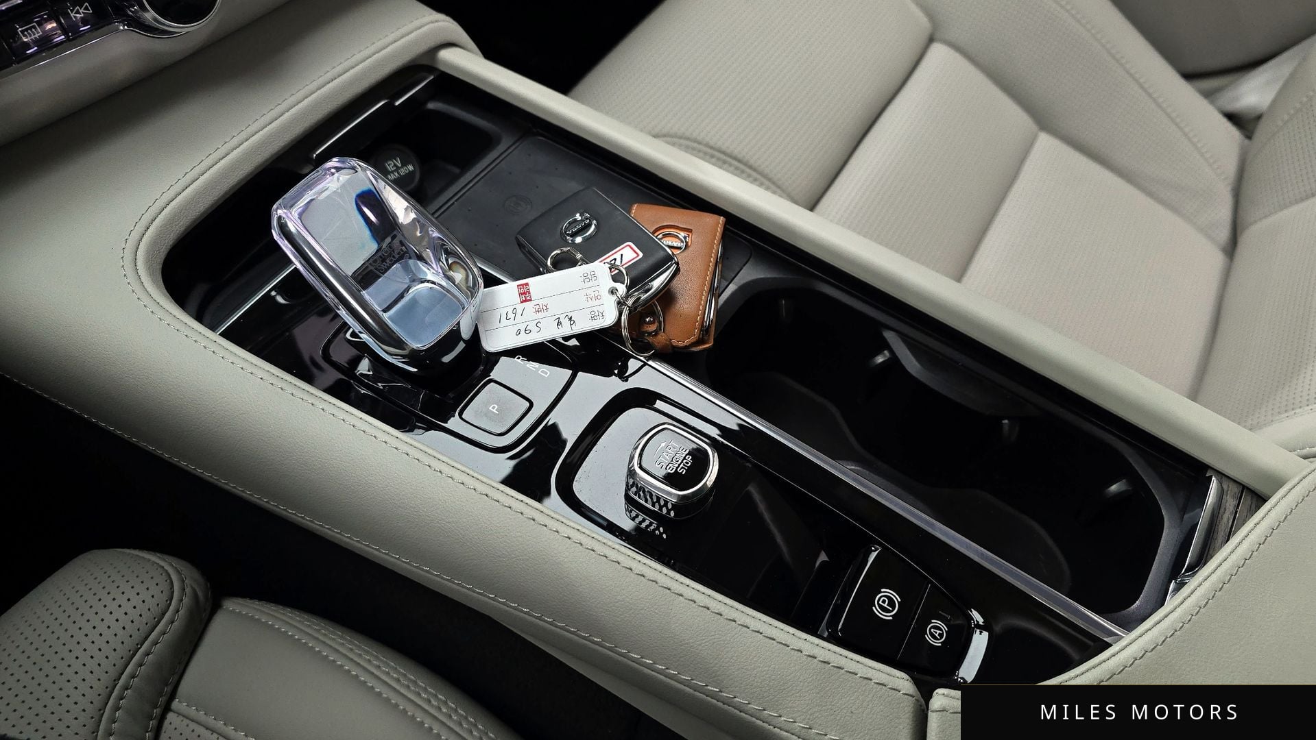 Volvo S90 2023 — миниатюра 9